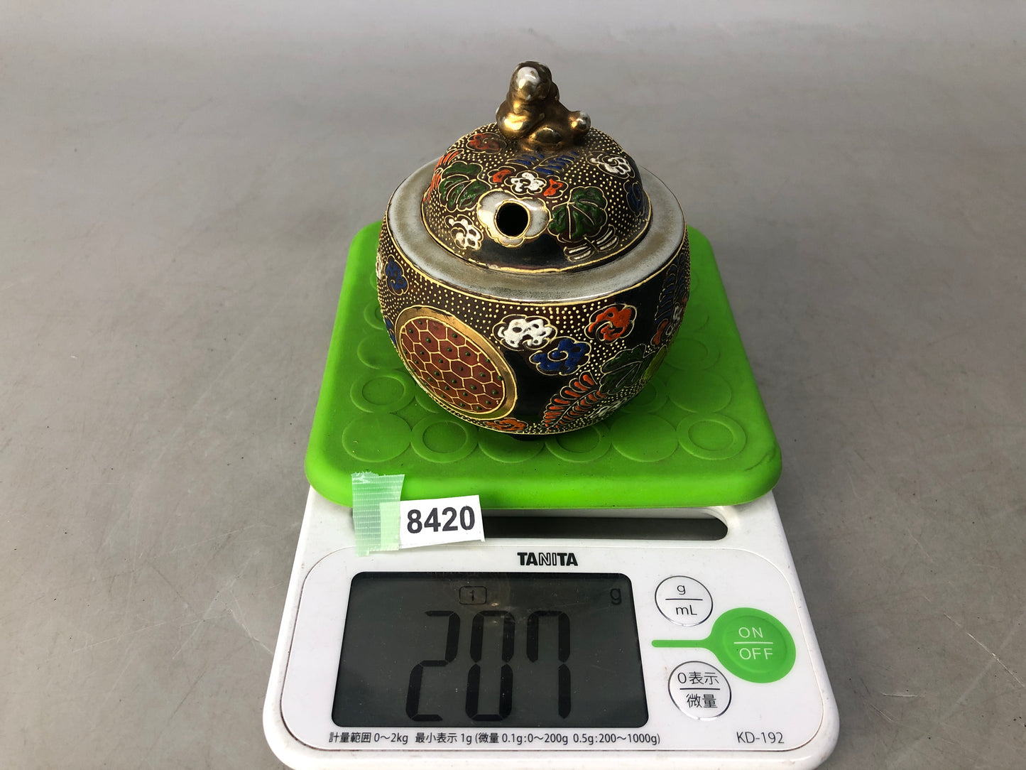 Y8420 KOURO Kutani-ware color picture signed Japan antique fragrance aroma