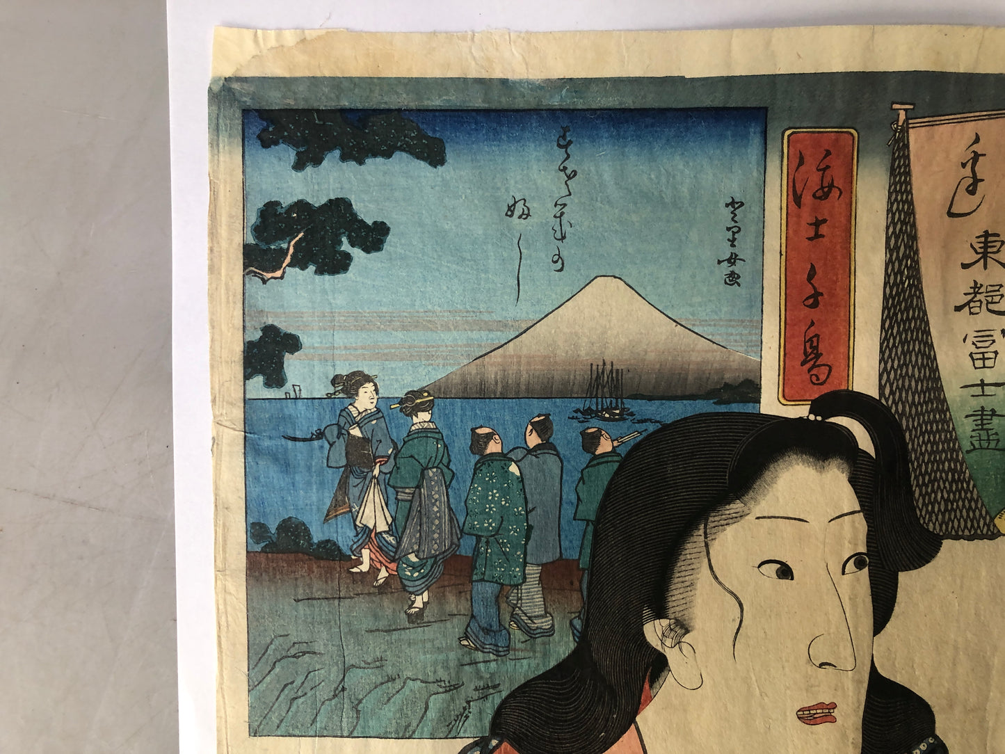 Y8422 WOODBLOCK PRINT Kuniyoshi Beautiful woman Japan Ukiyoe antique art decor