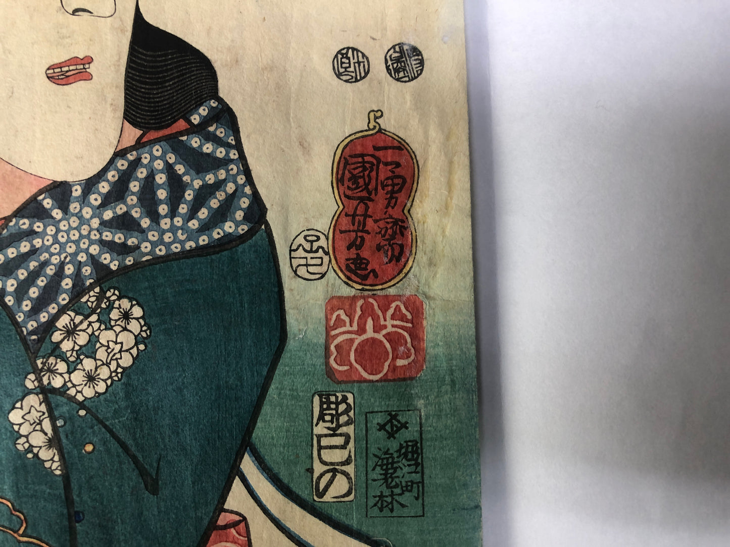 Y8422 WOODBLOCK PRINT Kuniyoshi Beautiful woman Japan Ukiyoe antique art decor