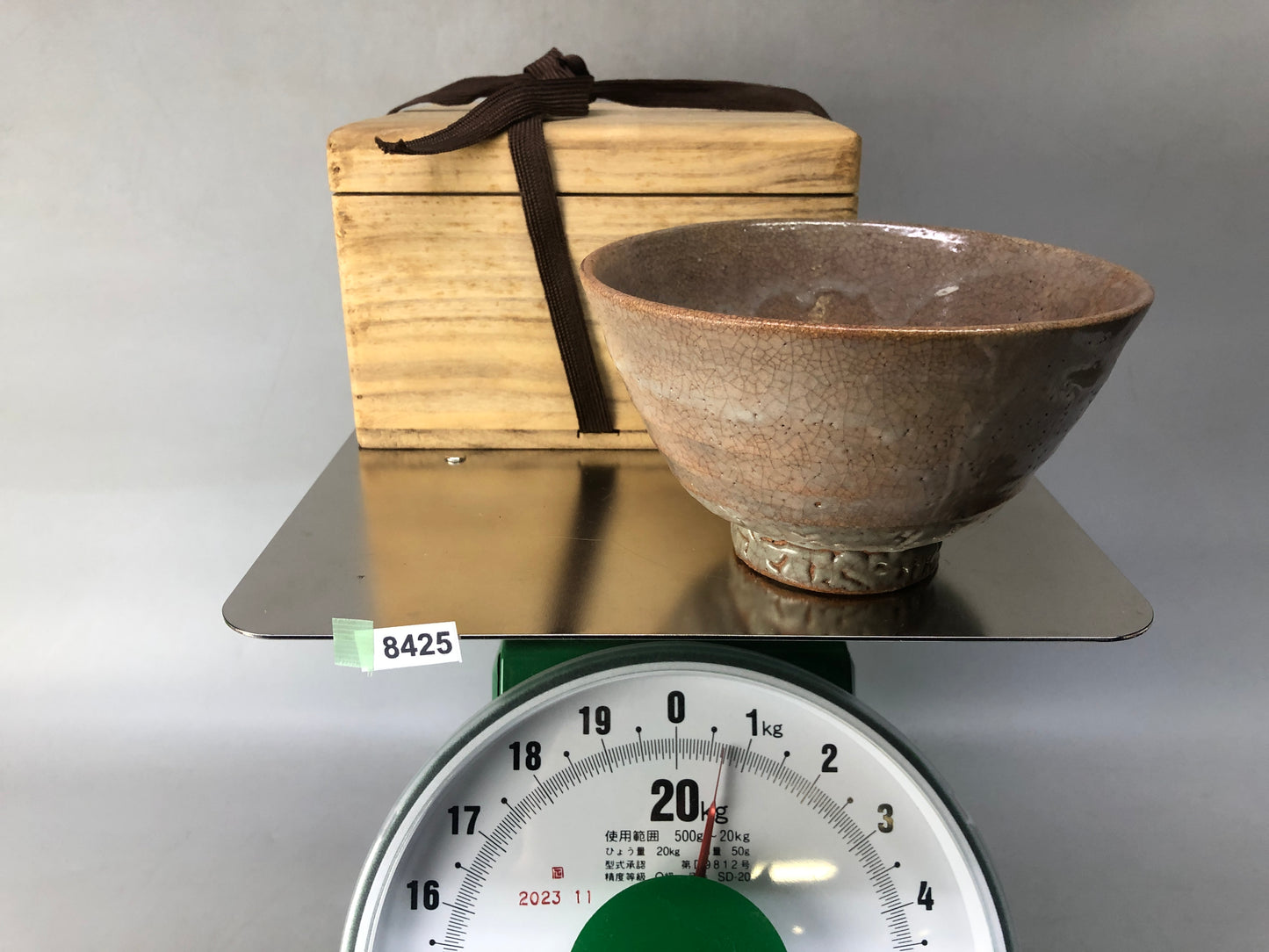 Y8425 CHAWAN Ido tea bowl box Korea antique tea ceremony Goryeo pottery cup