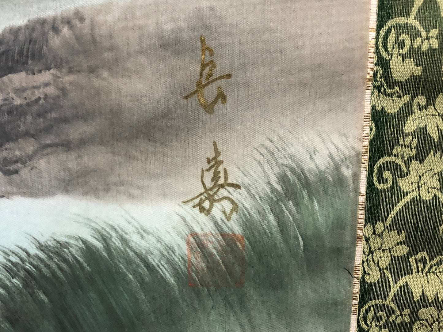 Y8430 KAKEJIKU Ship landscape signed Japan antique hanging scroll interior art