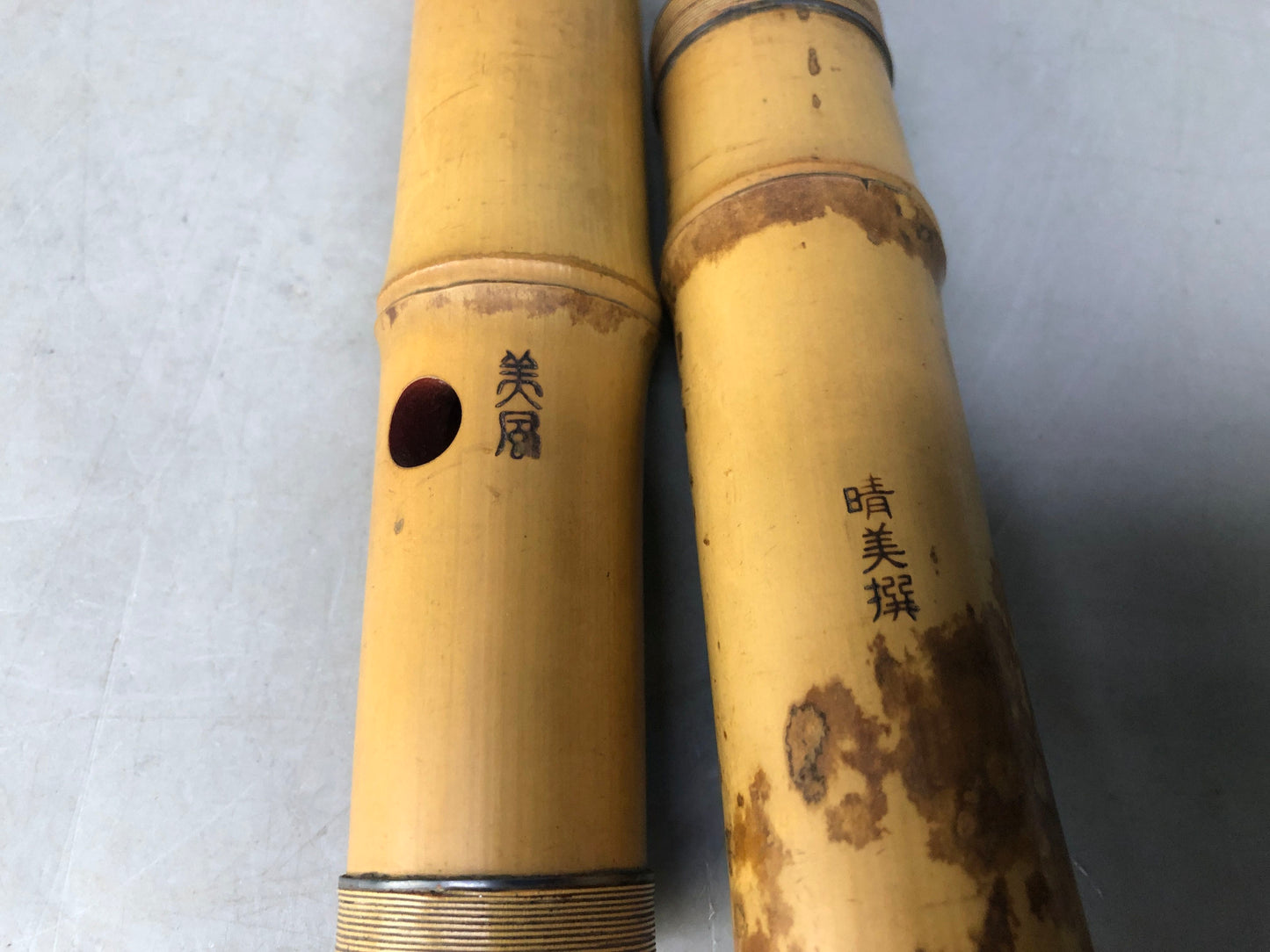 Y8431 SHAKUHACHI Bamboo flute Kinko style joint signed Japan antique music
