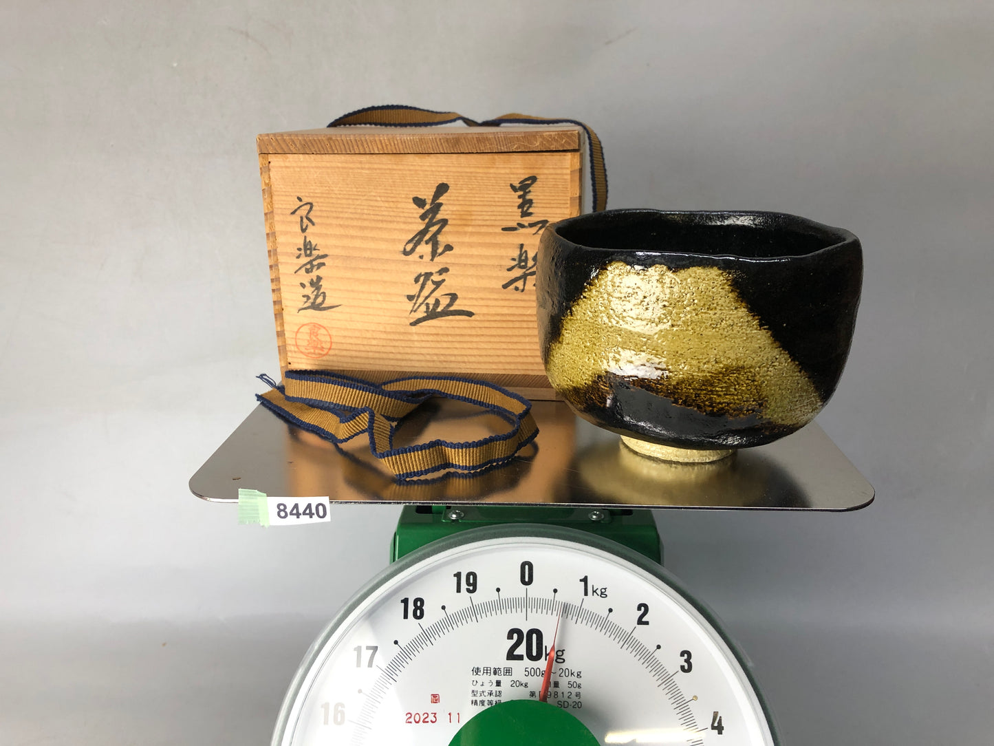 Y8440 CHAWAN Raku-ware black bowl Mt.Fuji signed box Japan antique tea ceremony
