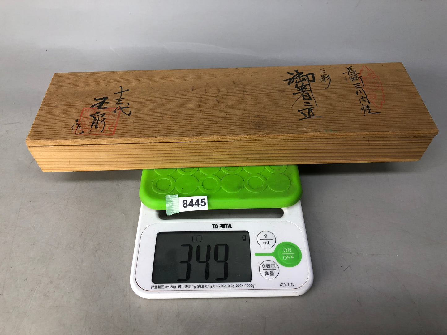 Y8445 OKIMONO Chopstick rest Puffer fish signed box China antique collectible