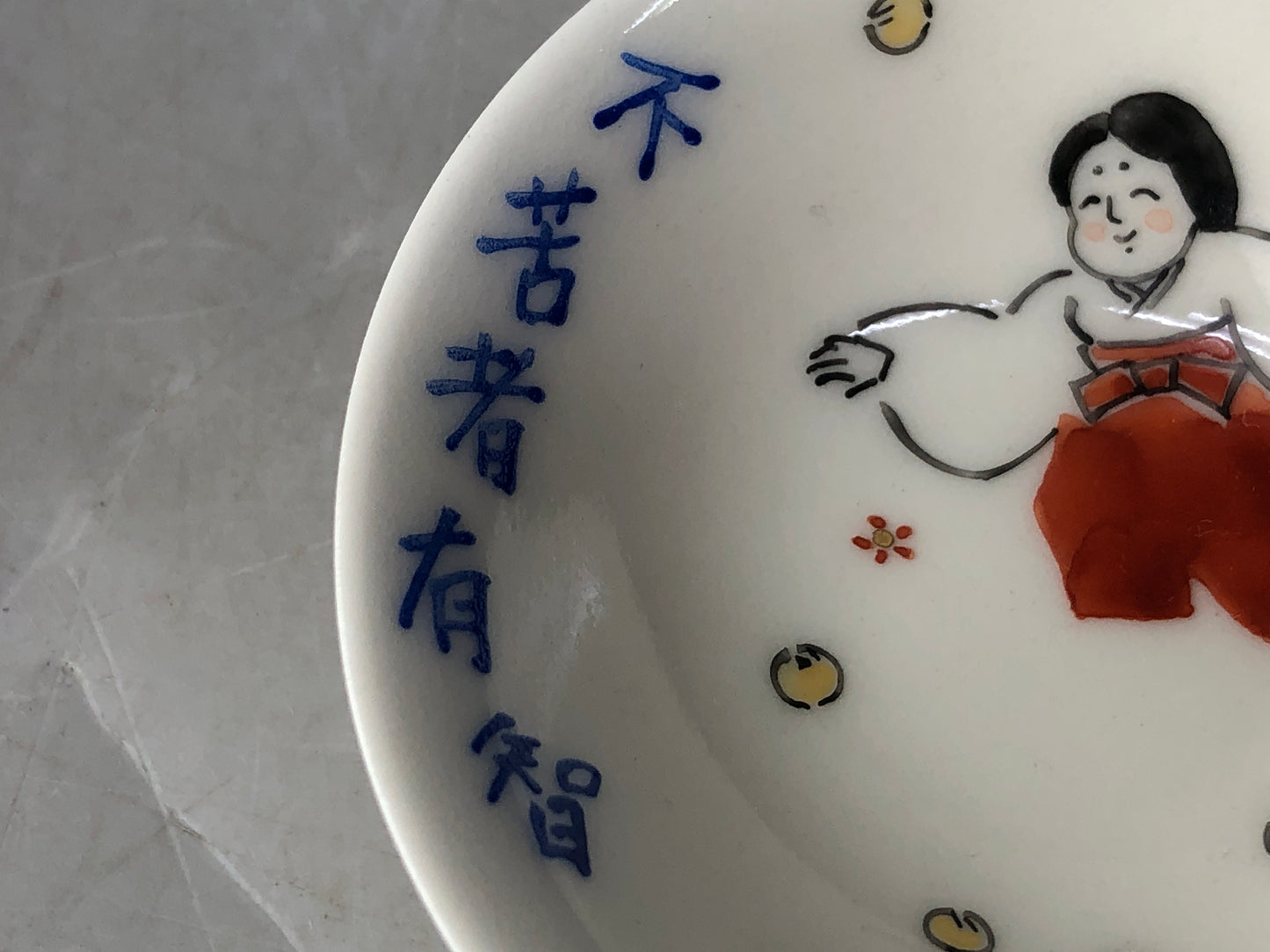 Y8454 CHAWAN Mino-ware Sake cup set of 2 signed box Japan antique tableware