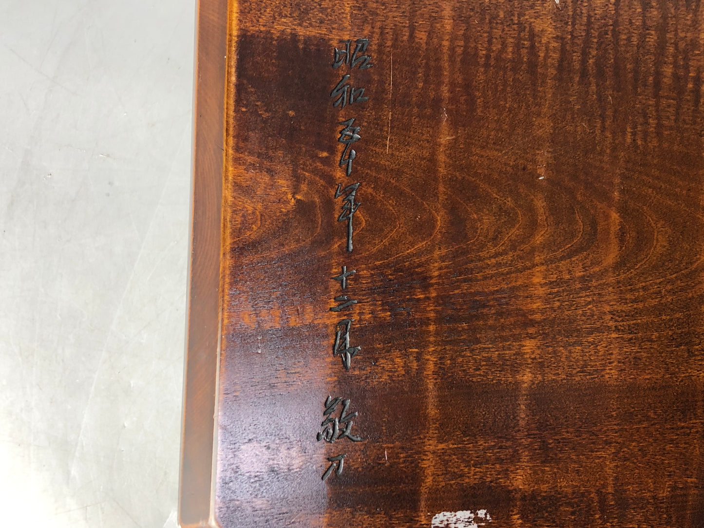 Y8464 TRAY wooden OBON OZEN bamboo carving Japan antique serving serveware
