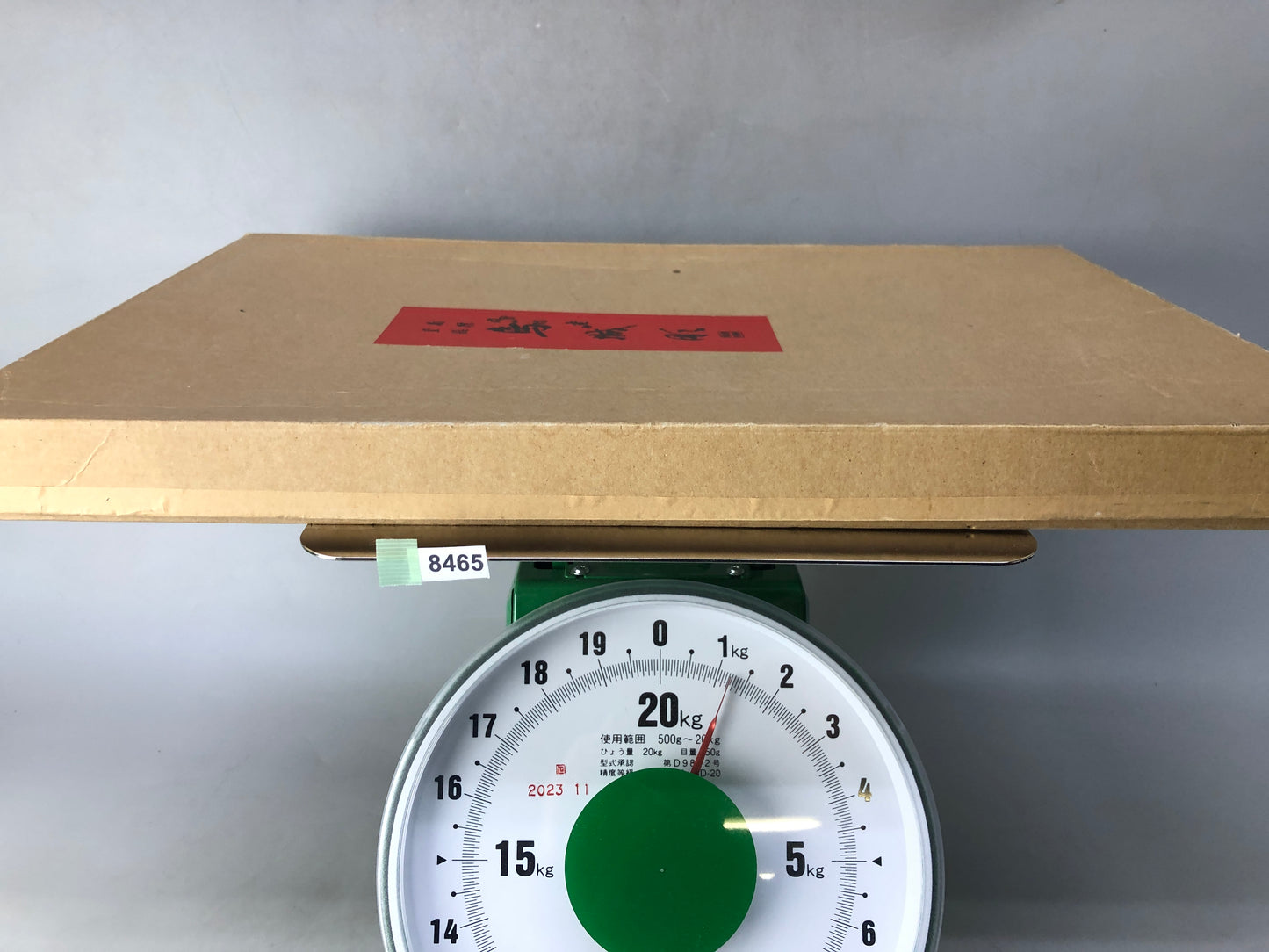 Y8465 TRAY wooden OBON OZEN ancient pattern carving box Japan antique kitchen