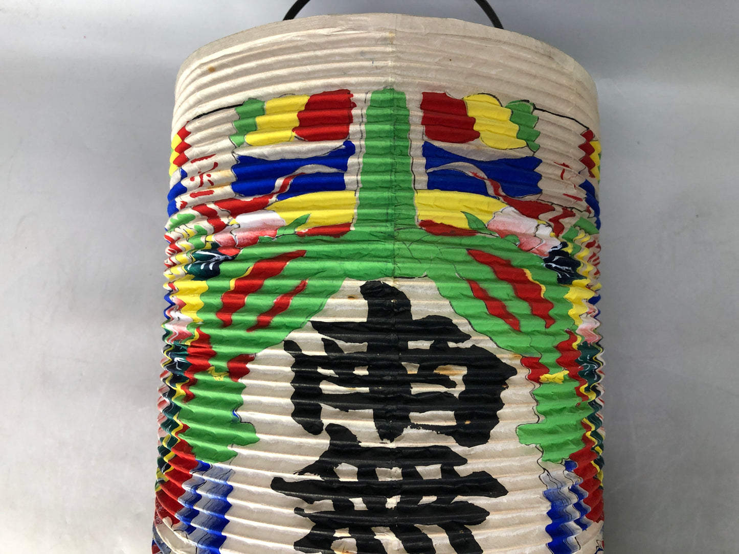 Y8475 CHOUCHIN folding portable lantern floral design Japan antique interior