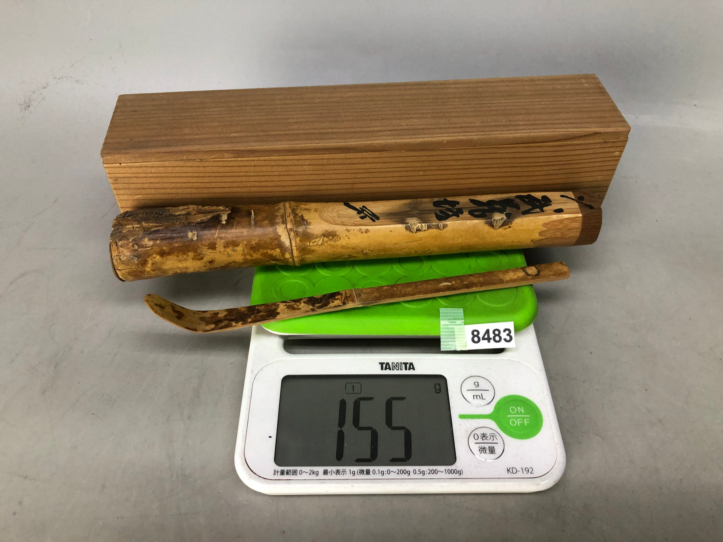 Y8483 CHASHAKU Bamboo scoop signed box Japan Tea Ceremony utensil antique spoon