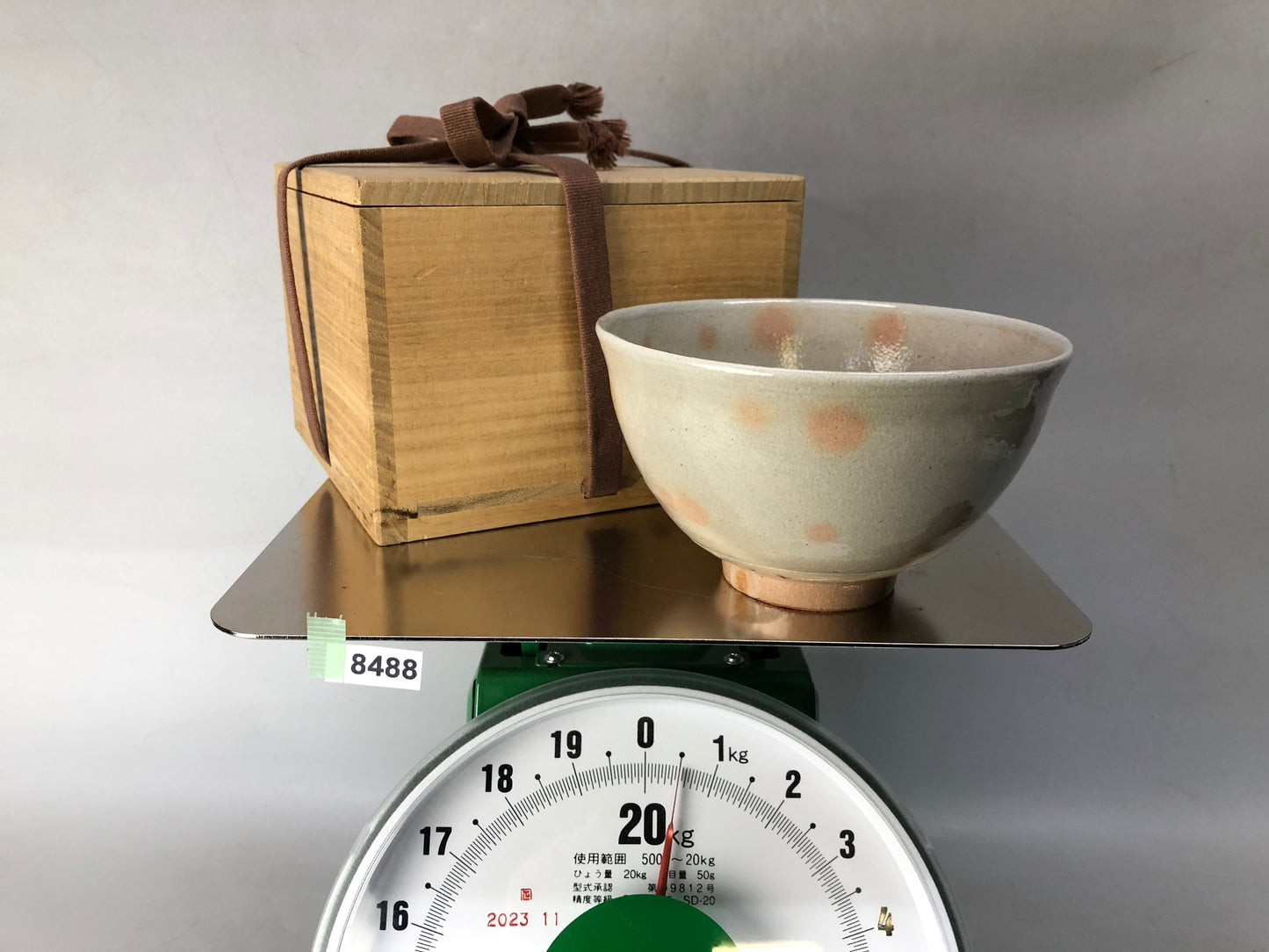 Y8488 CHAWAN Gohon bowl signed box Japan antique tea ceremony pottery cup teacup