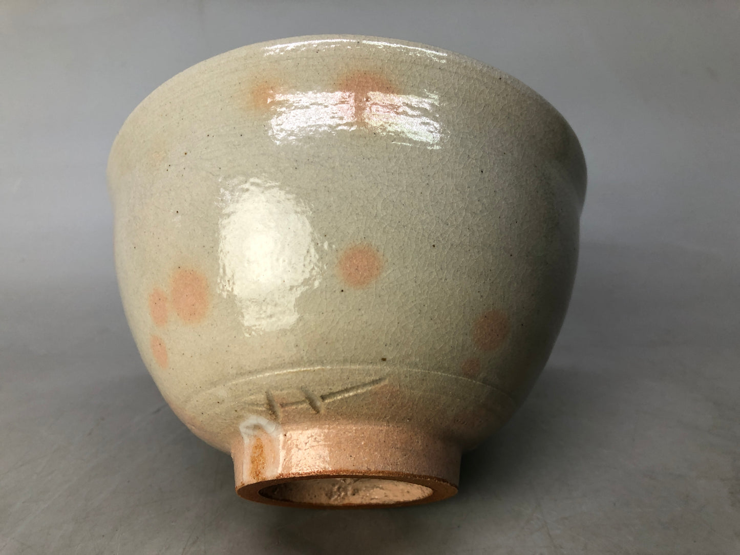 Y8488 CHAWAN Gohon bowl signed box Japan antique tea ceremony pottery cup teacup