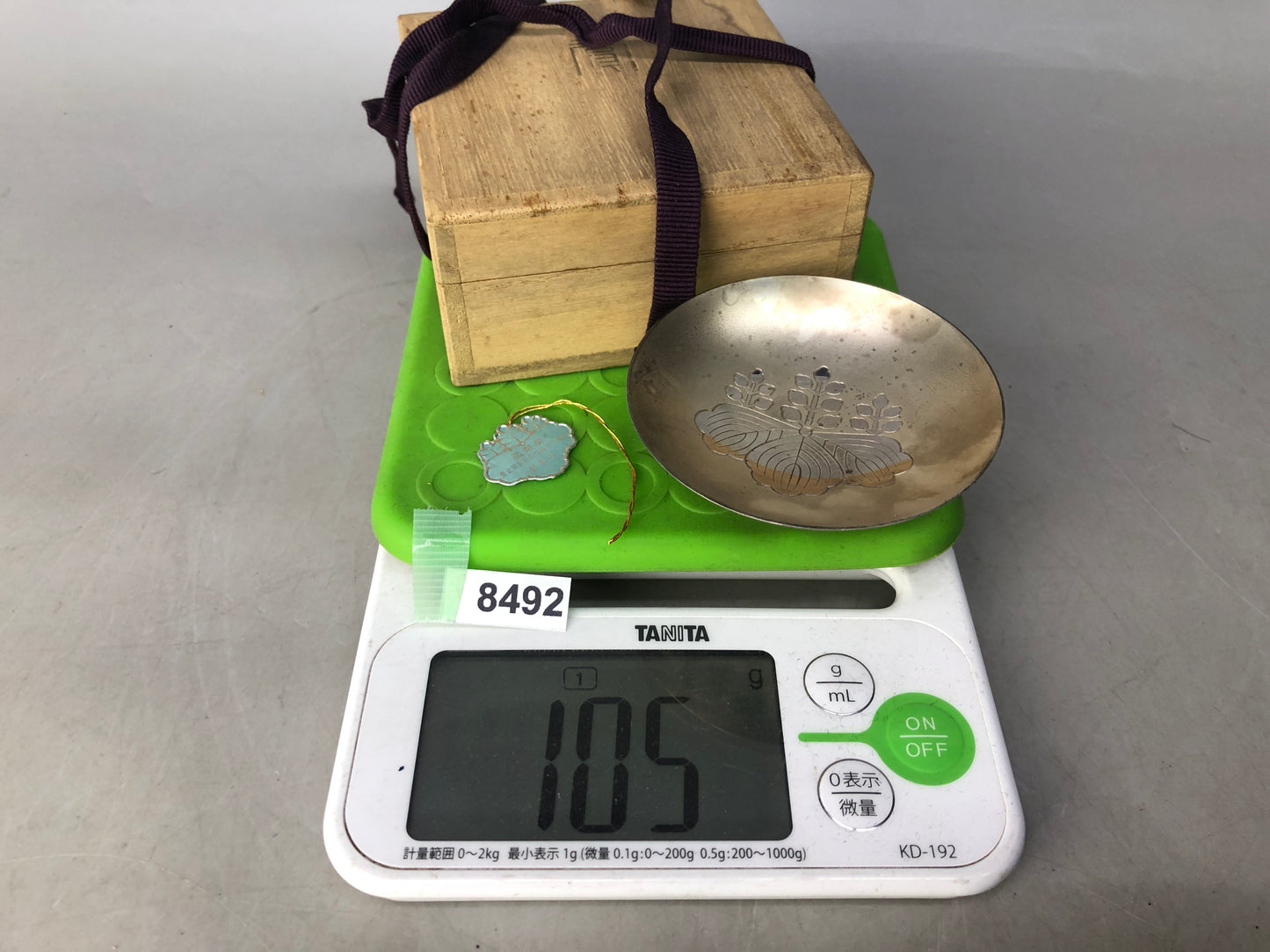 Y8492 CHAWAN Silver Sake cup signed box Japan antique tableware sakazuki