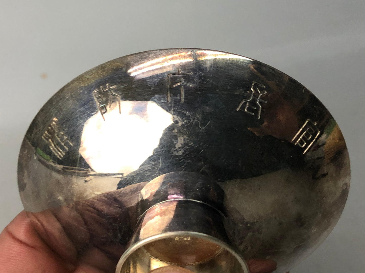 Y8492 CHAWAN Silver Sake cup signed box Japan antique tableware sakazuki