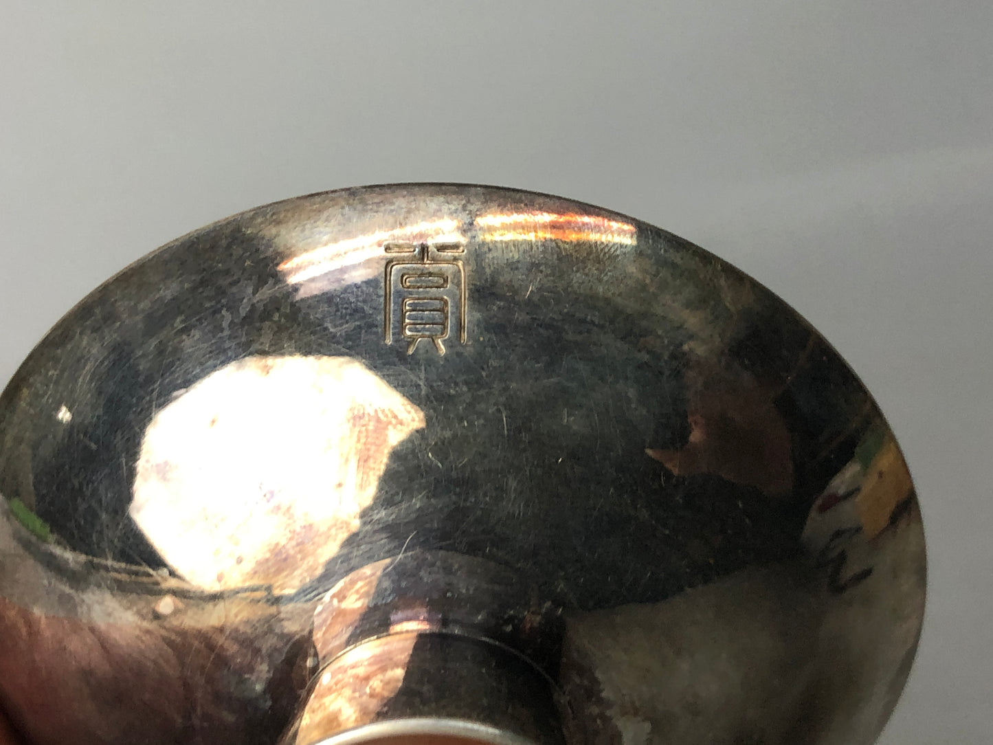 Y8492 CHAWAN Silver Sake cup signed box Japan antique tableware sakazuki