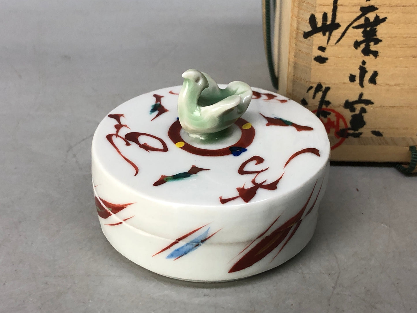 Y8496 BOX Bird red picture signed box Japan antique incense case fragrance aroma