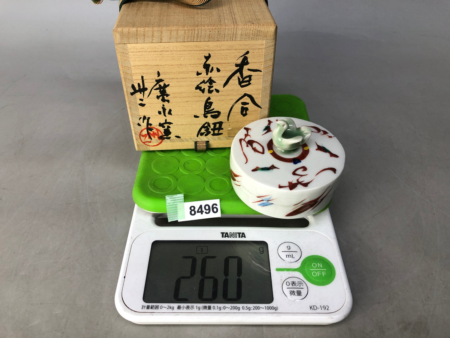 Y8496 BOX Bird red picture signed box Japan antique incense case fragrance aroma