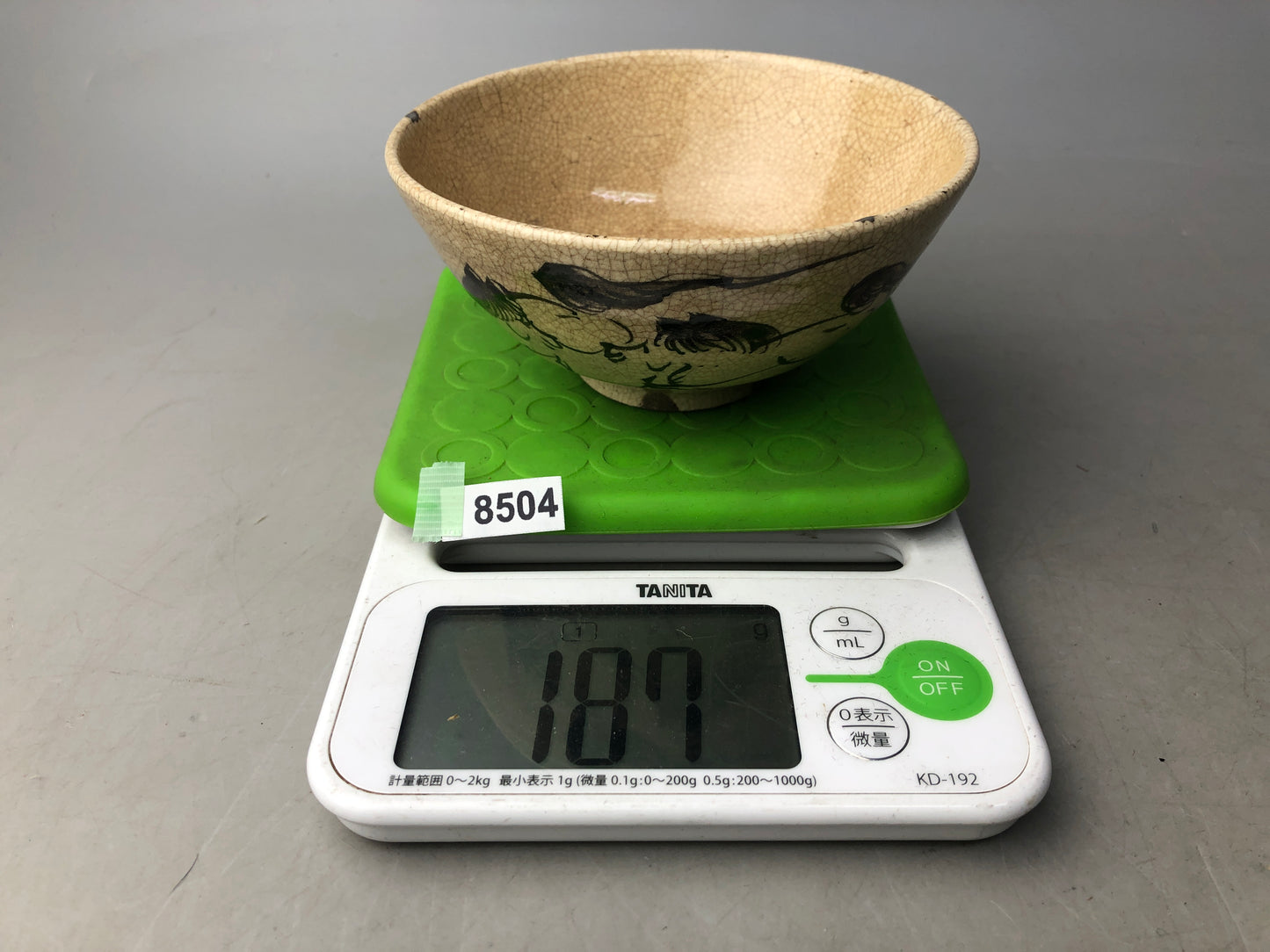 Y8504 CHAWAN Souma-ware flat bowl kintsugi signed Japan antique tea ceremony cup