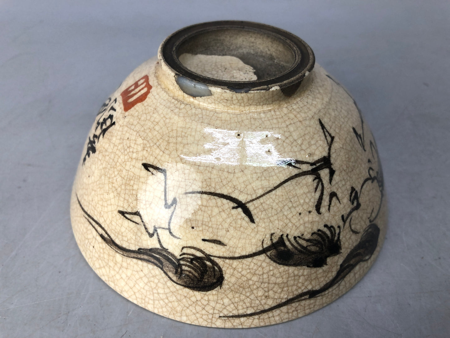 Y8504 CHAWAN Souma-ware flat bowl kintsugi signed Japan antique tea ceremony cup
