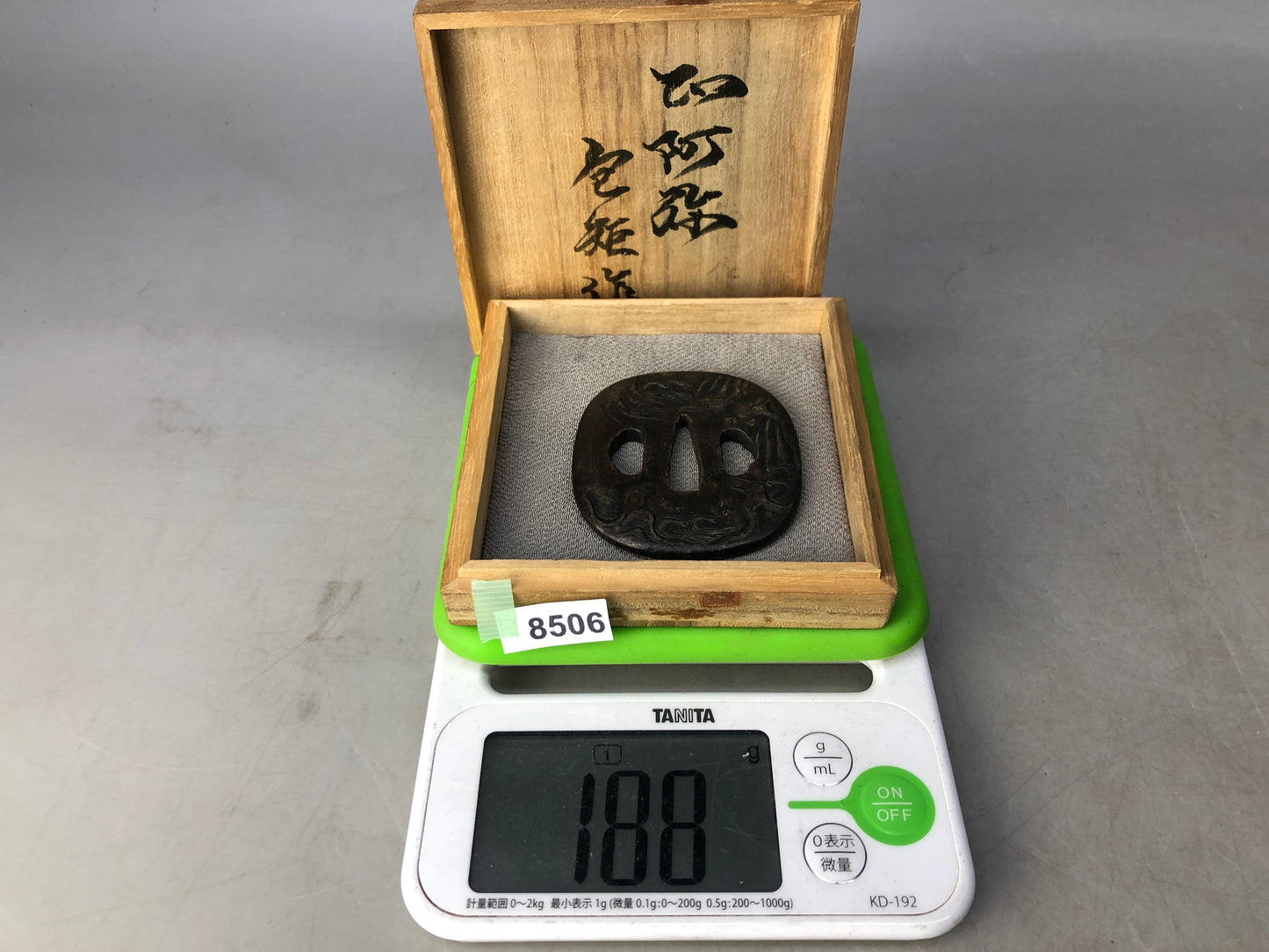 Y8506 TSUBA Iron sword guard signed box Japan antique samurai katana koshirae