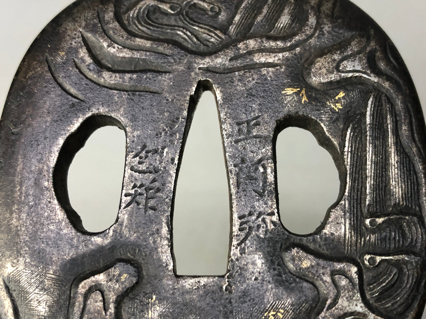 Y8506 TSUBA Iron sword guard signed box Japan antique samurai katana koshirae