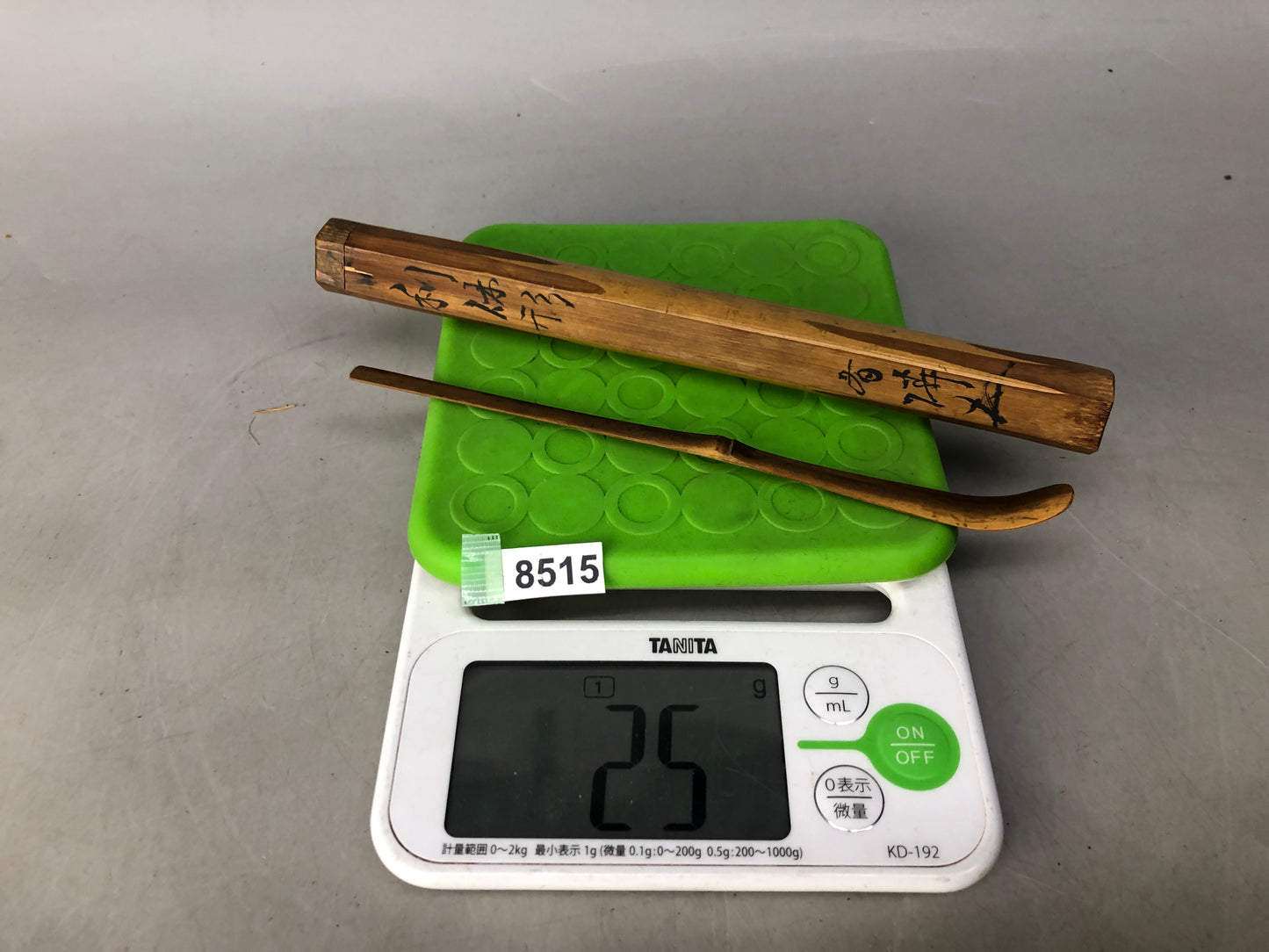 Y8515 CHASHAKU Bamboo scoop signed box Japan Tea Ceremony utensil antique spoon