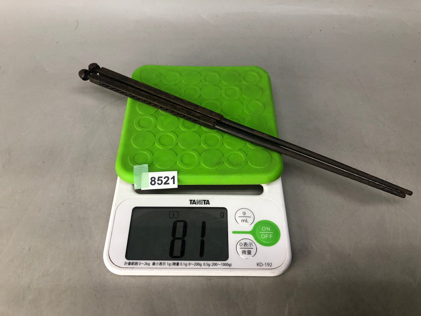 Y8521 HIBASHI Iron chopsticks tongs openwork 2 pieces Japan Tea Ceremoy antique