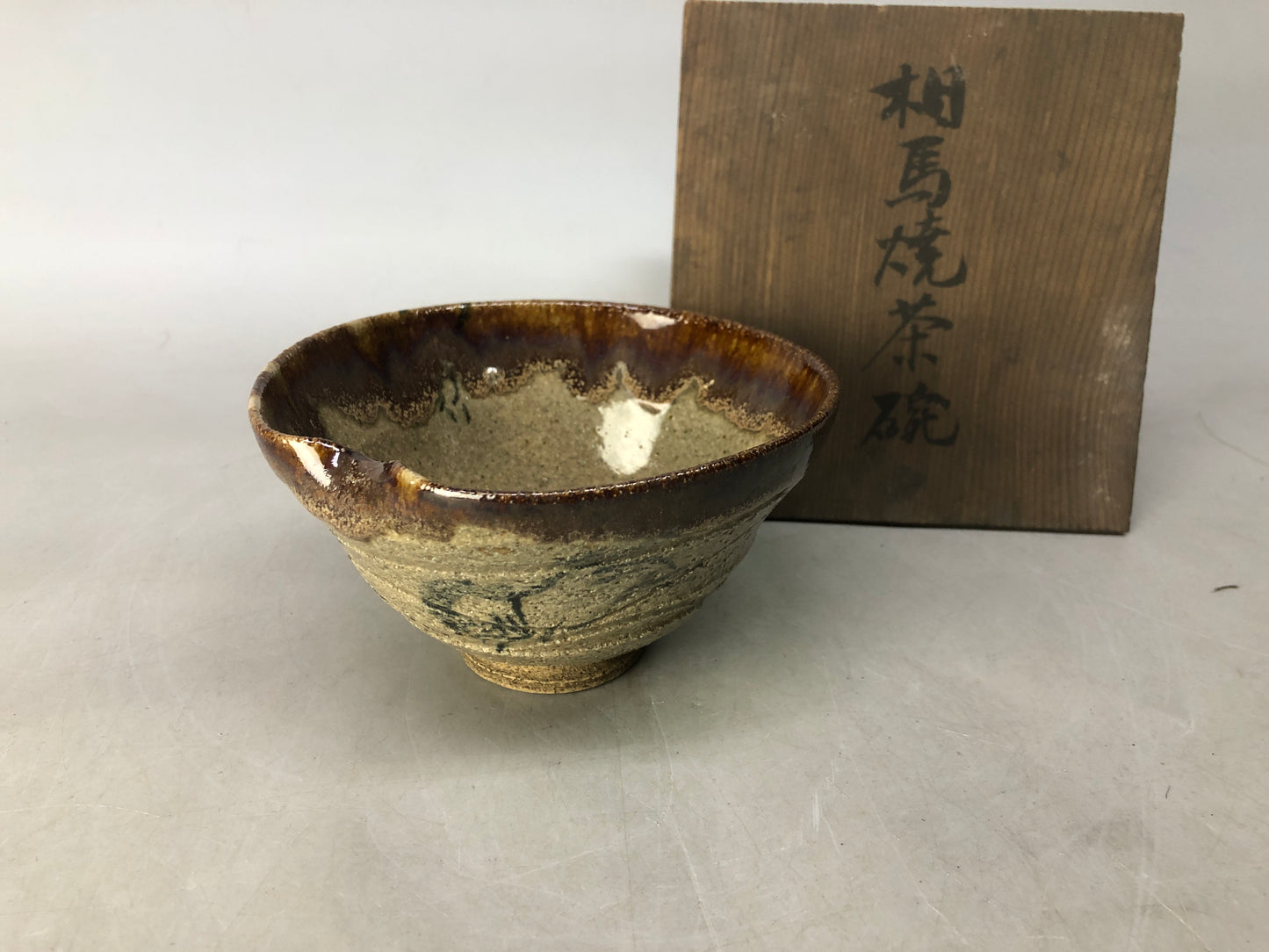 Y8526 CHAWAN Souma-ware flat bowl sgined box Japan antique tea ceremony pottery