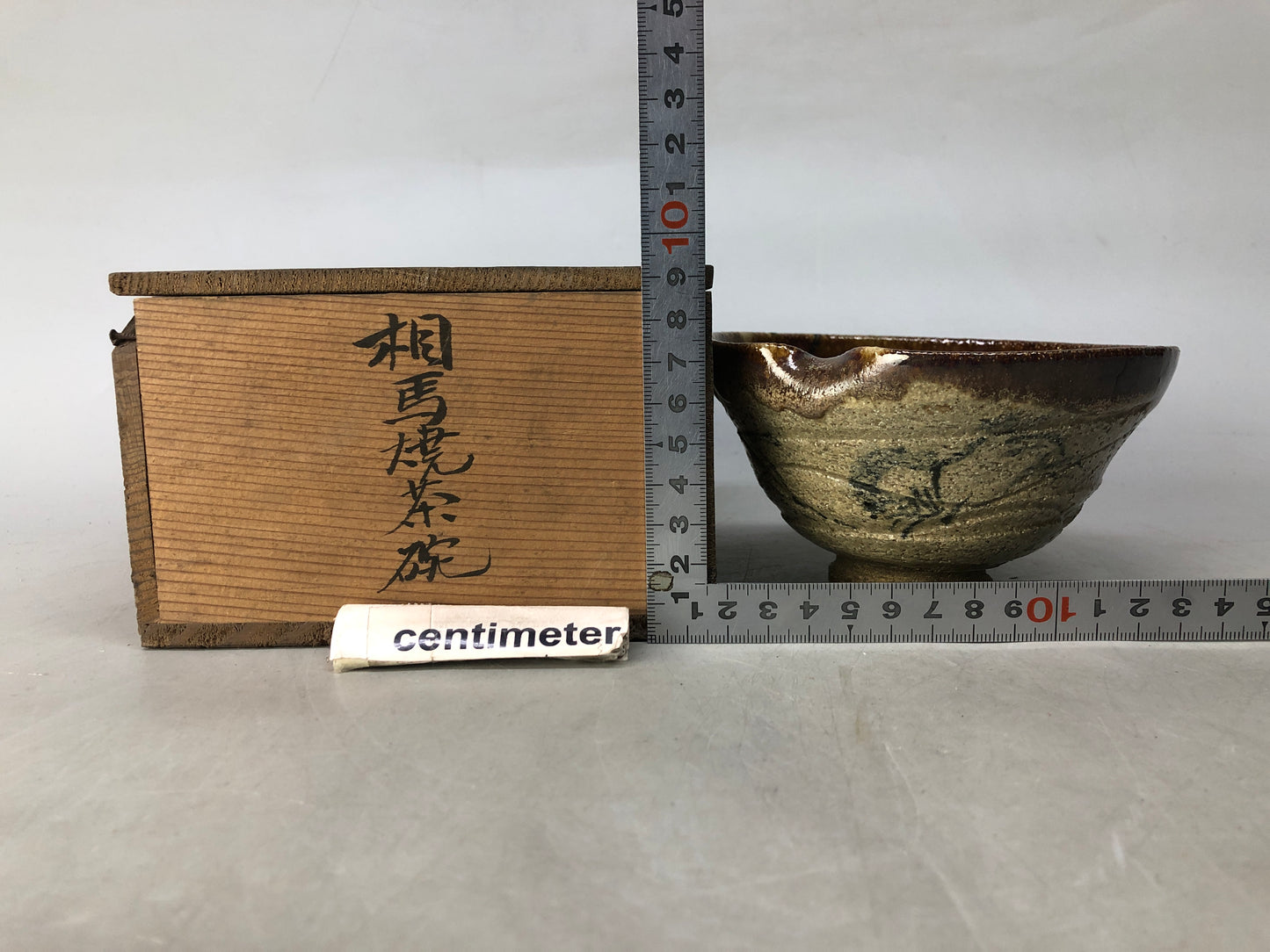 Y8526 CHAWAN Souma-ware flat bowl sgined box Japan antique tea ceremony pottery