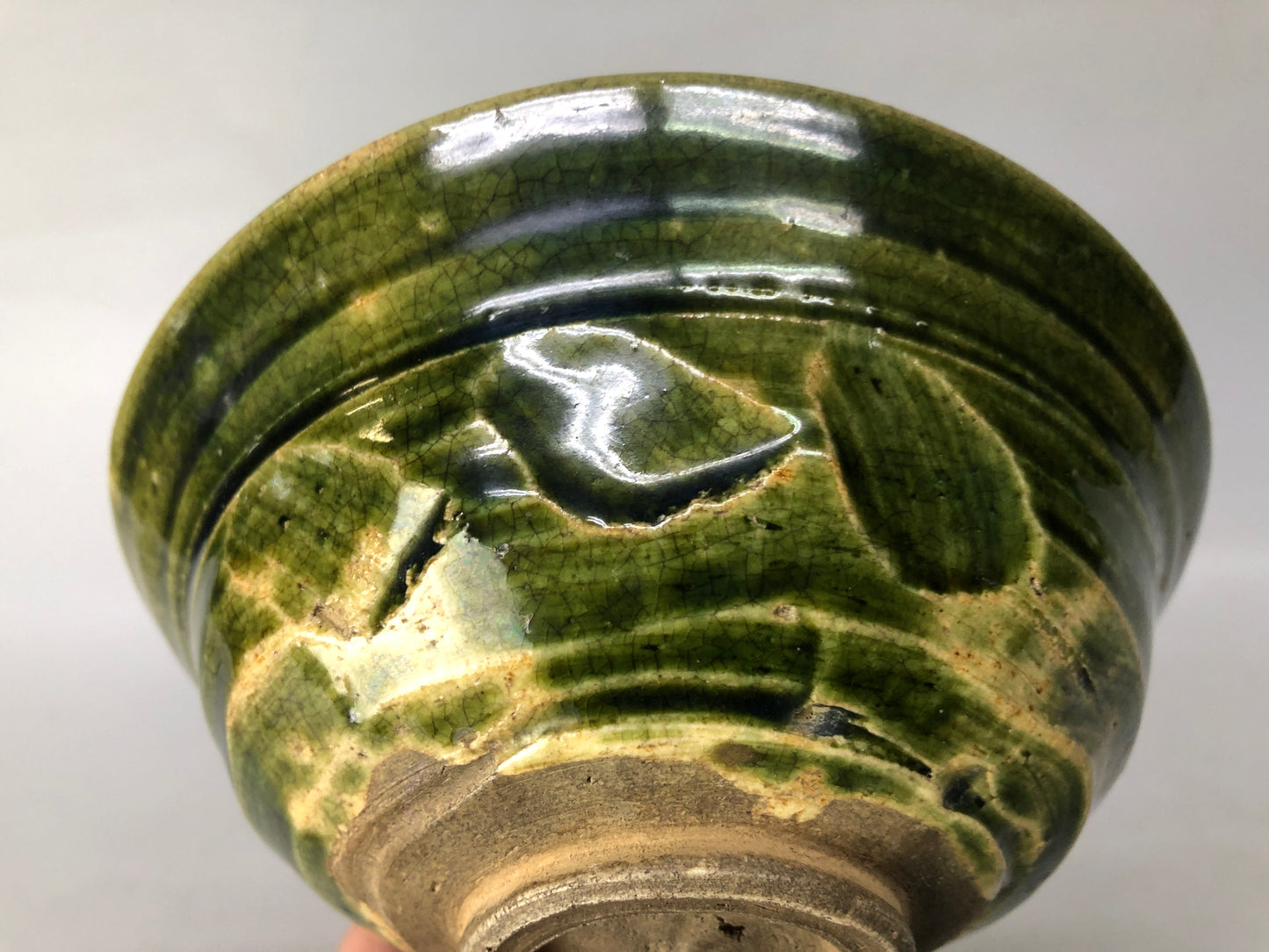 Y8527 CHAWAN Oribe-ware Sou Oribe bowl signed box Japan antique tea ceremony cup