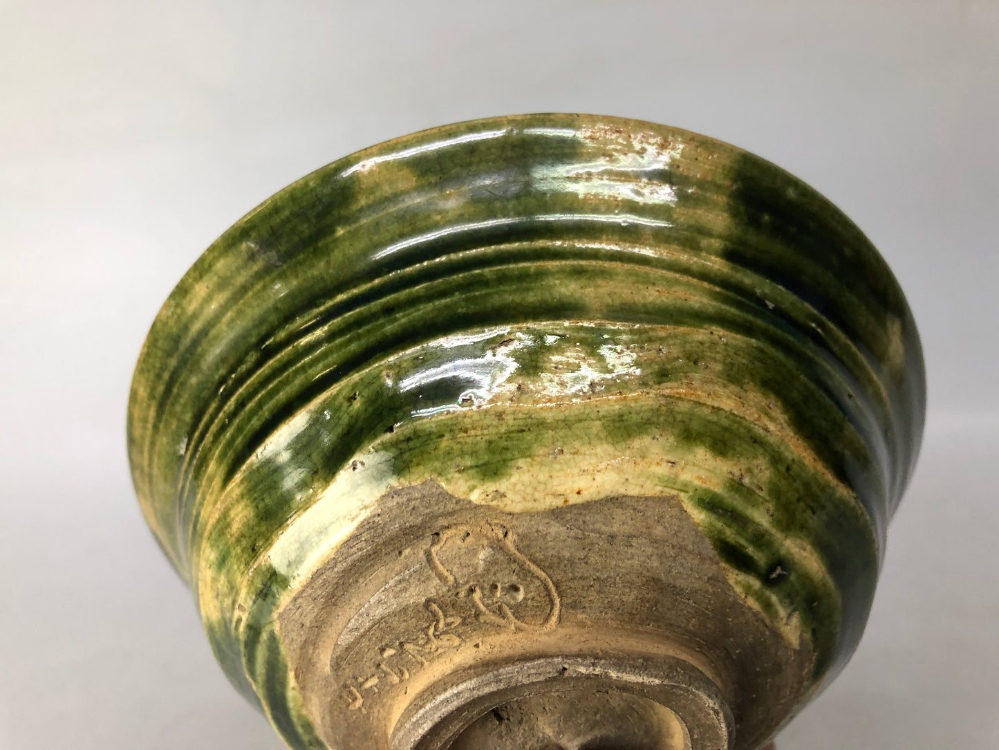 Y8527 CHAWAN Oribe-ware Sou Oribe bowl signed box Japan antique tea ceremony cup