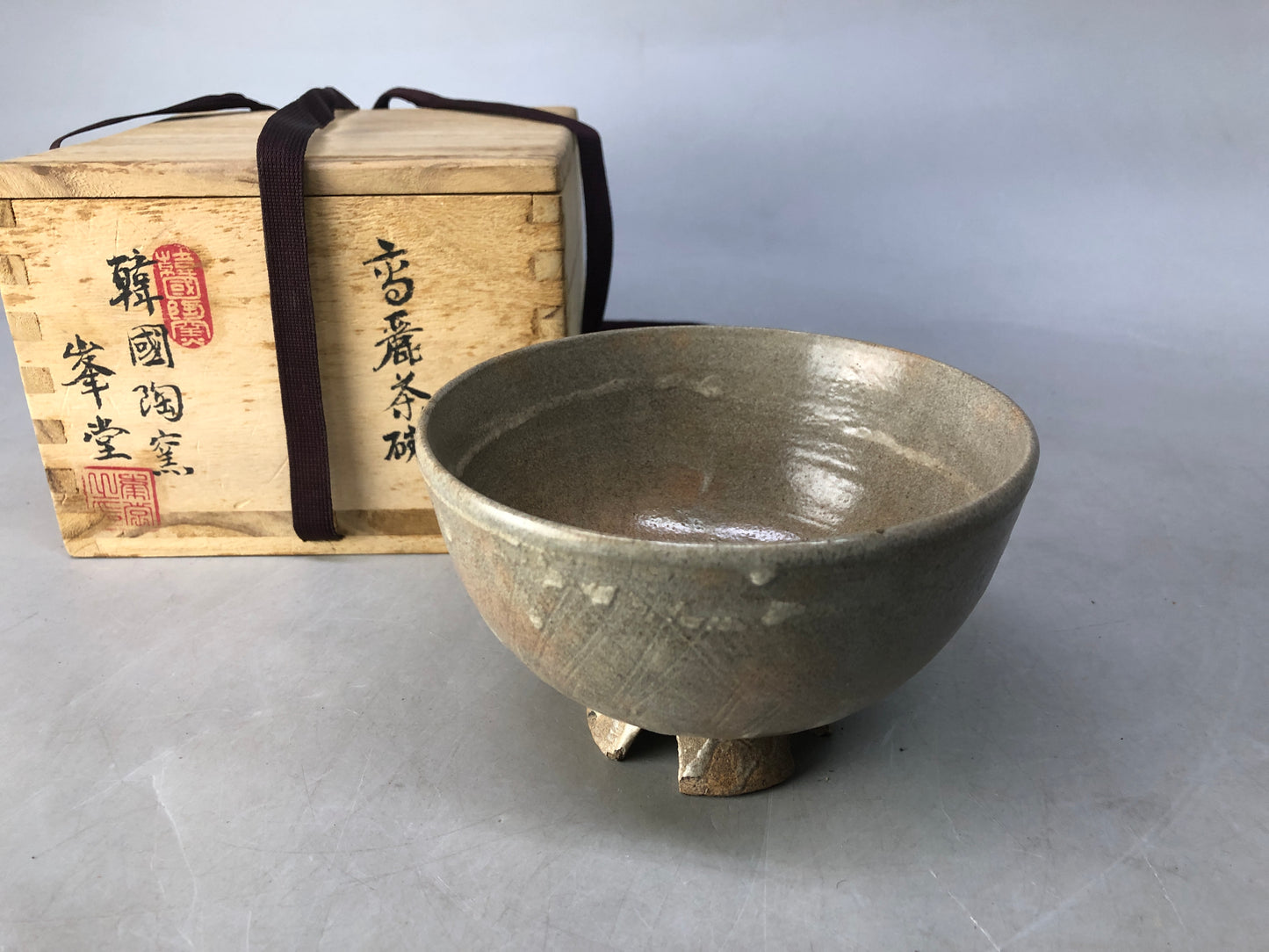 Y8528 CHAWAN Goryeo tea bowl signed box Korea antique tea ceremony pottery cup