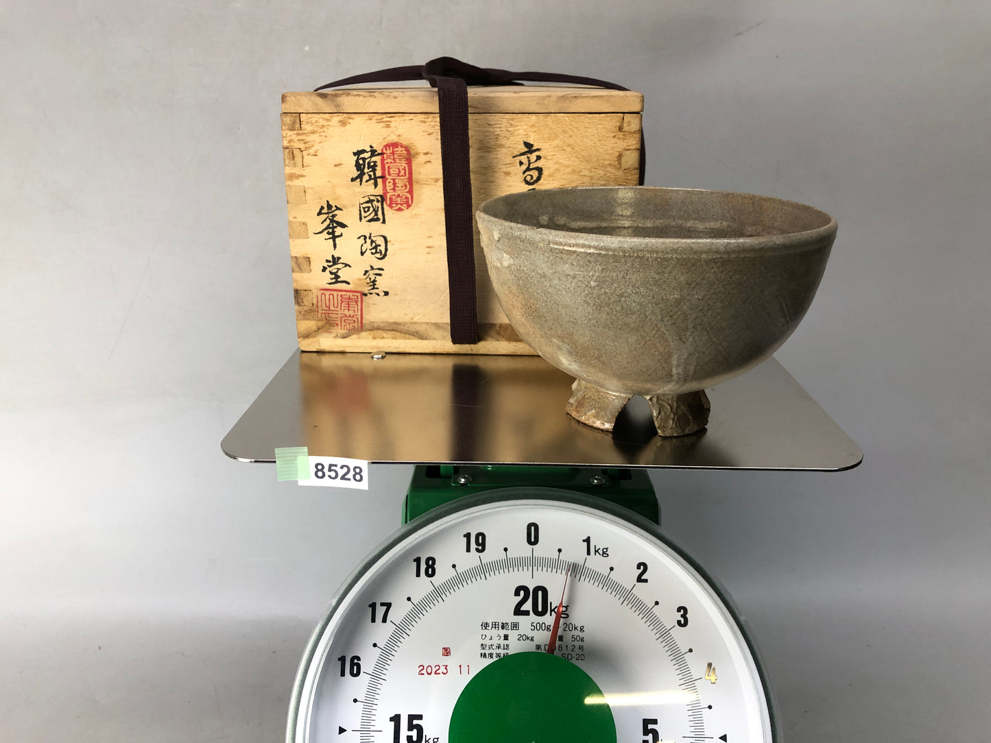 Y8528 CHAWAN Goryeo tea bowl signed box Korea antique tea ceremony pottery cup