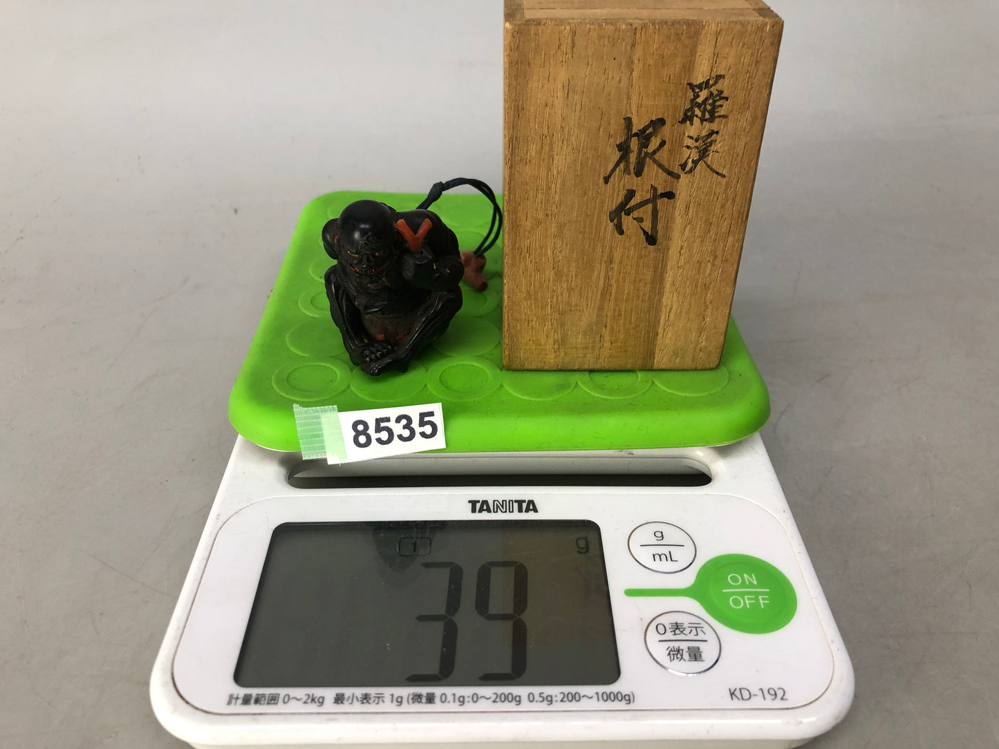 Y8535 NETSUKE wood carving coral work Arhat box Japan antique kimono accessory