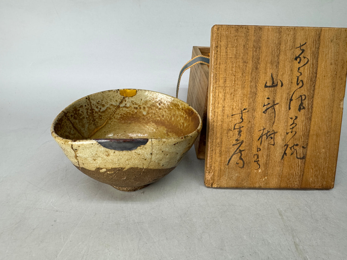 Y8545 CHAWAN Kokaratsu bowl kintsugi box Japan antique tea ceremony pottery