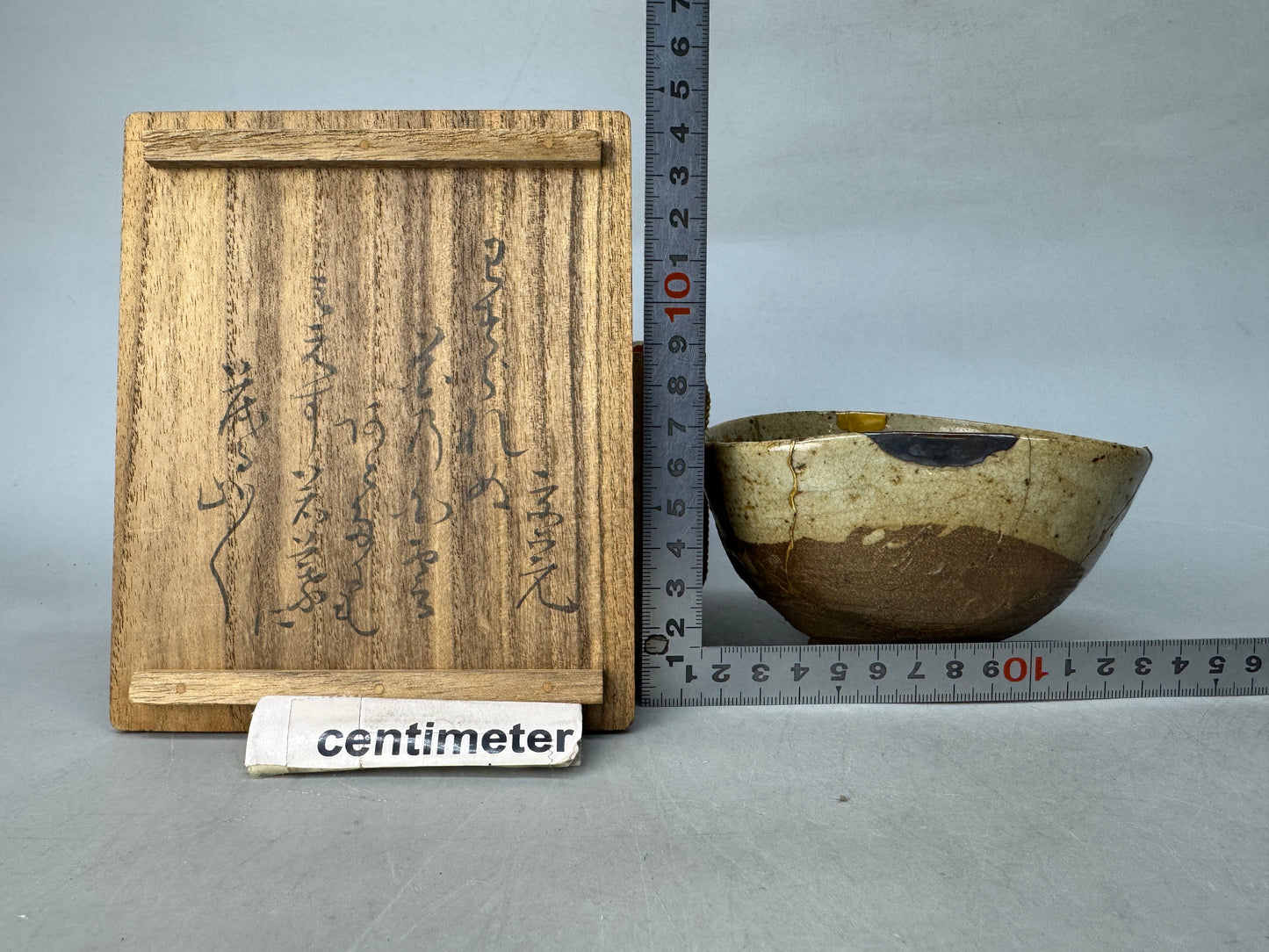 Y8545 CHAWAN Kokaratsu bowl kintsugi box Japan antique tea ceremony pottery