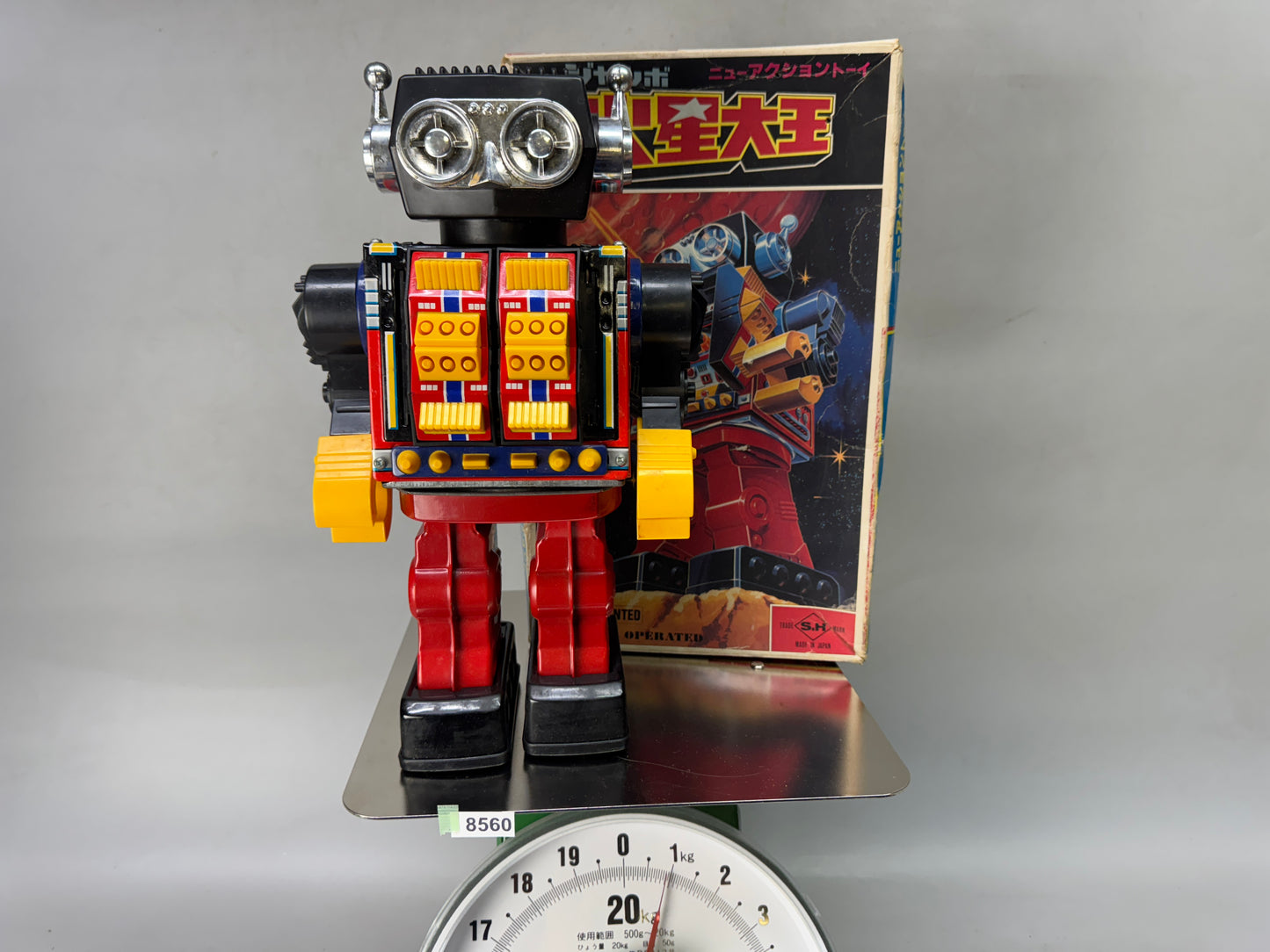 Y8560 TIN TOY Robot action figure Mars King Kasei Daio box Japan antique vintage