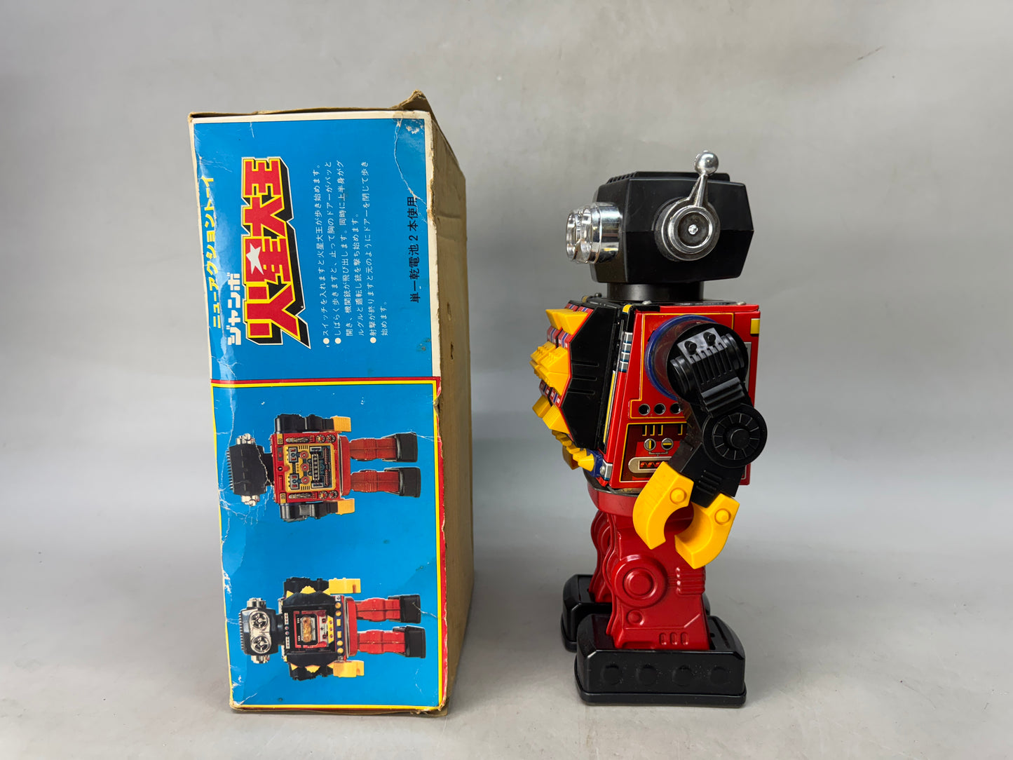 Y8560 TIN TOY Robot action figure Mars King Kasei Daio box Japan antique vintage