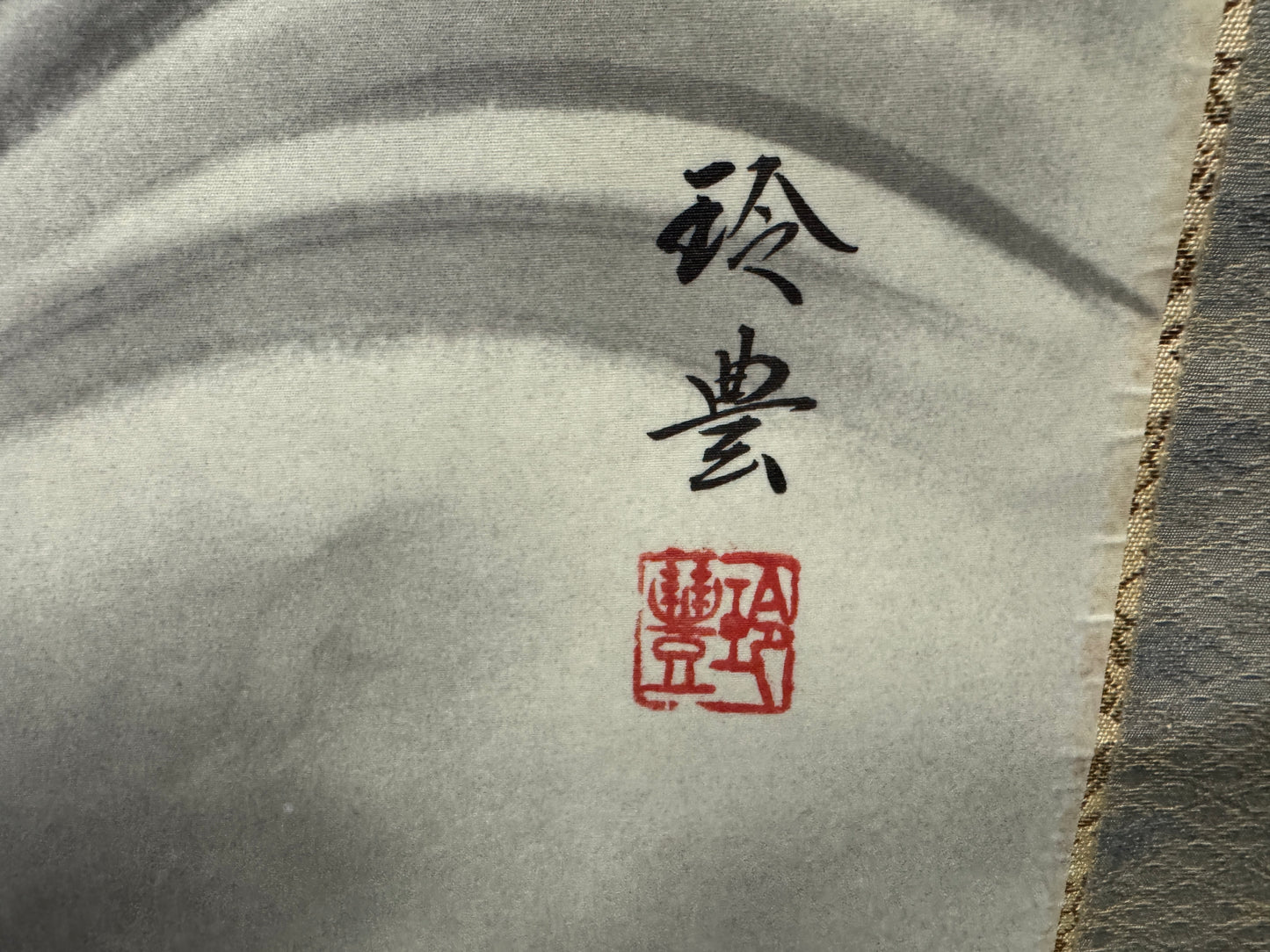 Y8562 KAKEJIKU Wave Koi fish signed box Japan antique hanging scroll interior