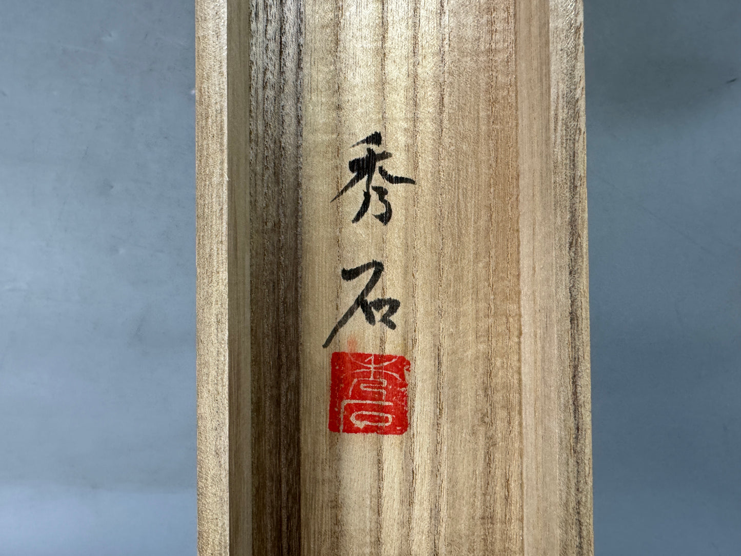 Y8563 KAKEJIKU Bird Flower signed box Japan antique hanging scroll interior