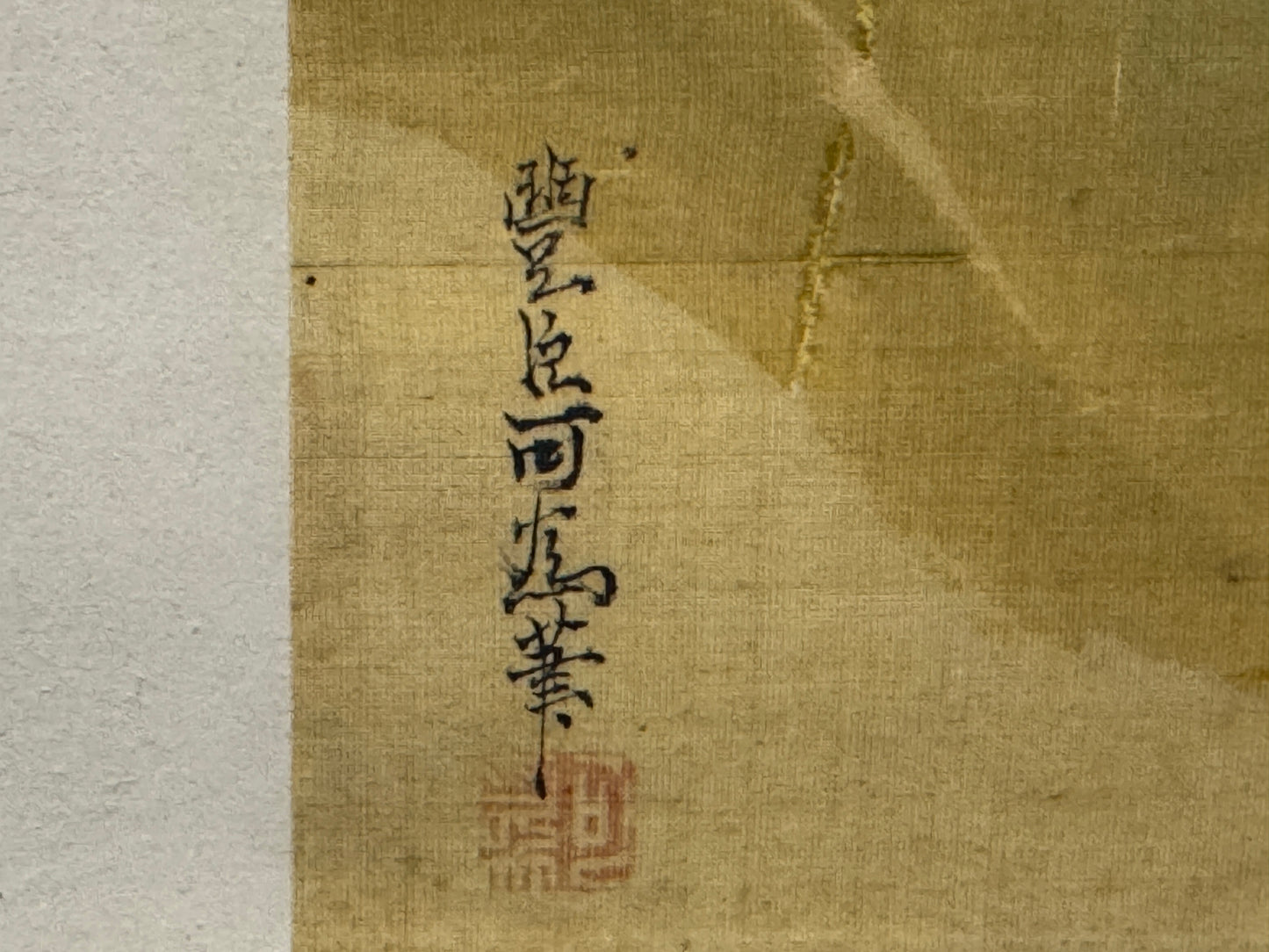 Y8564 KAKEJIKU Warrior bushi signed box Yamato-e Japan antique hanging scroll