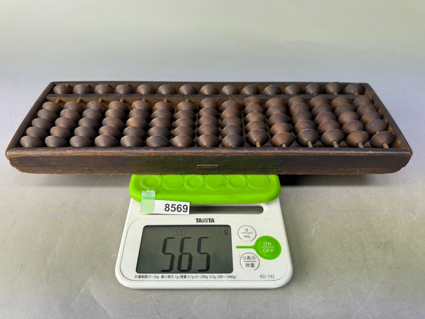 Y8569 SOROBAN wooden abacus 5 beads calculator Japan antique stationery math