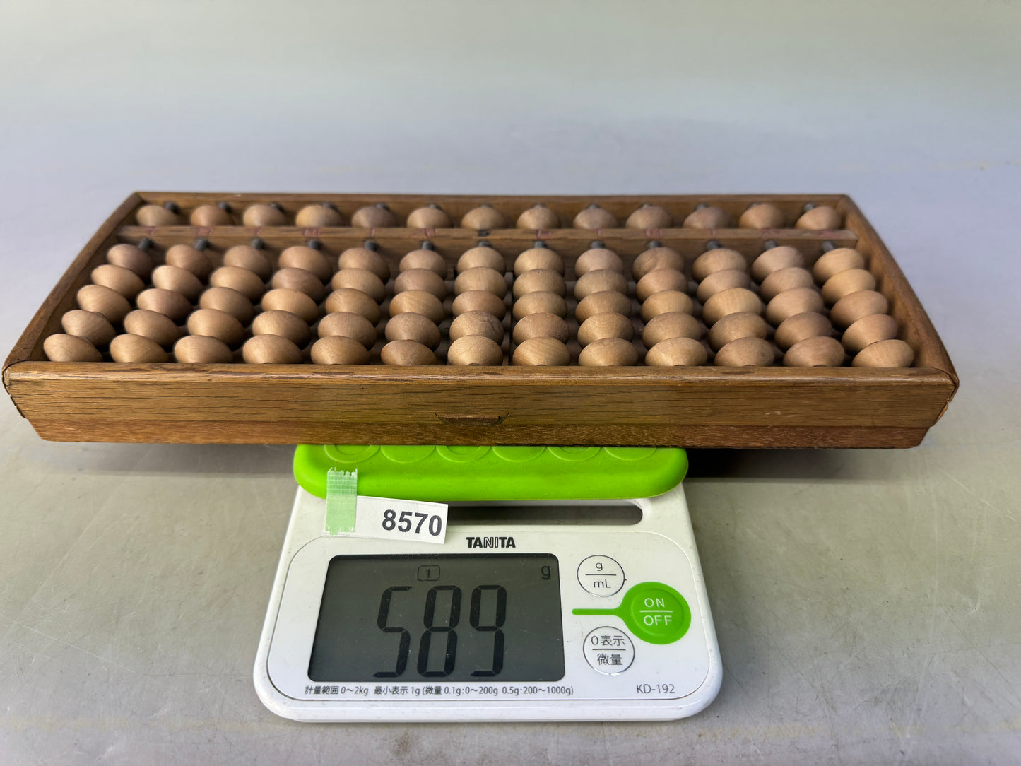 Y8570 SOROBAN wooden abacus 5 beads calculator Japan antique stationery math