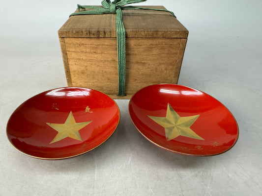 Y8573 Imperial Japan Army military Sake cup vermilion 2 pieces Japan WW2 vintage