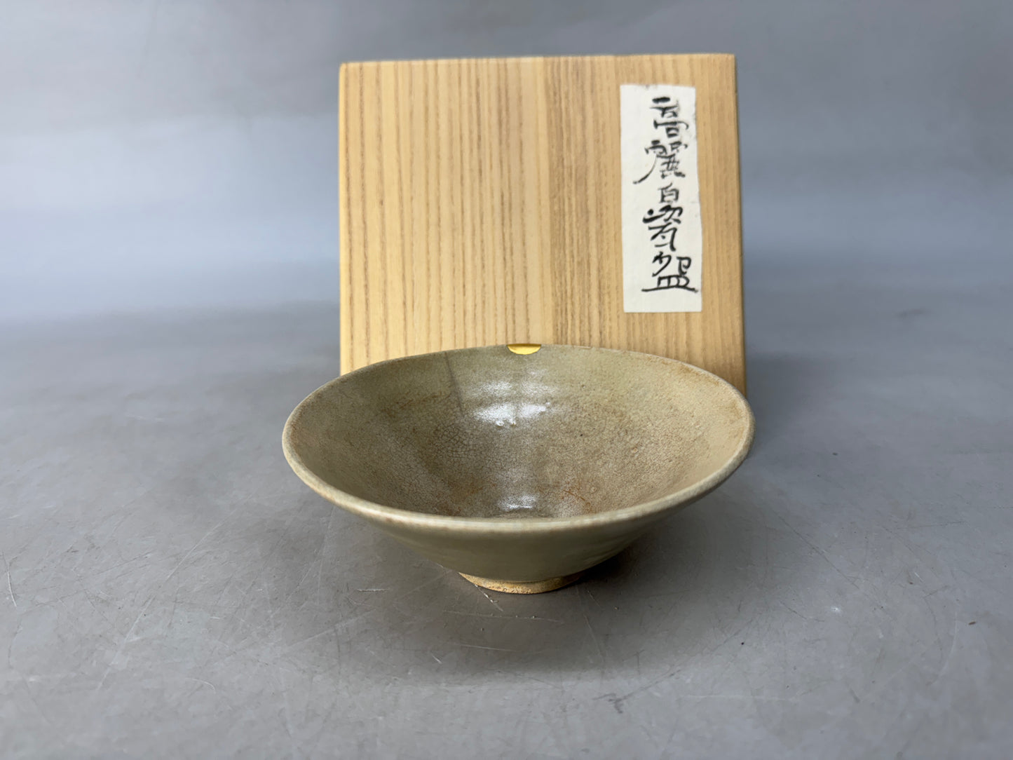 Y8581 CHAWAN Korean white bowl kintsugi box Korea antique tea ceremony pottery