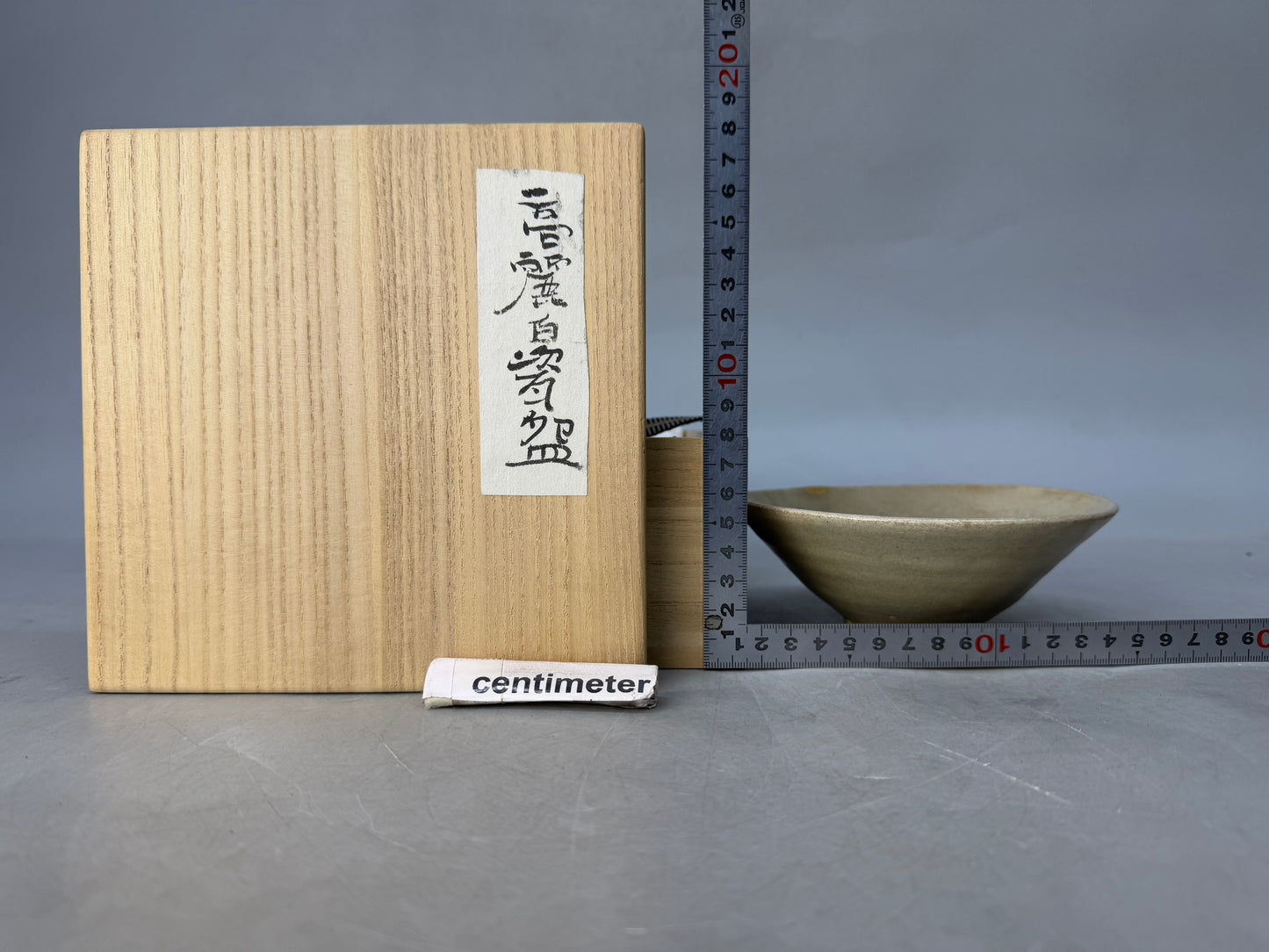 Y8581 CHAWAN Korean white bowl kintsugi box Korea antique tea ceremony pottery