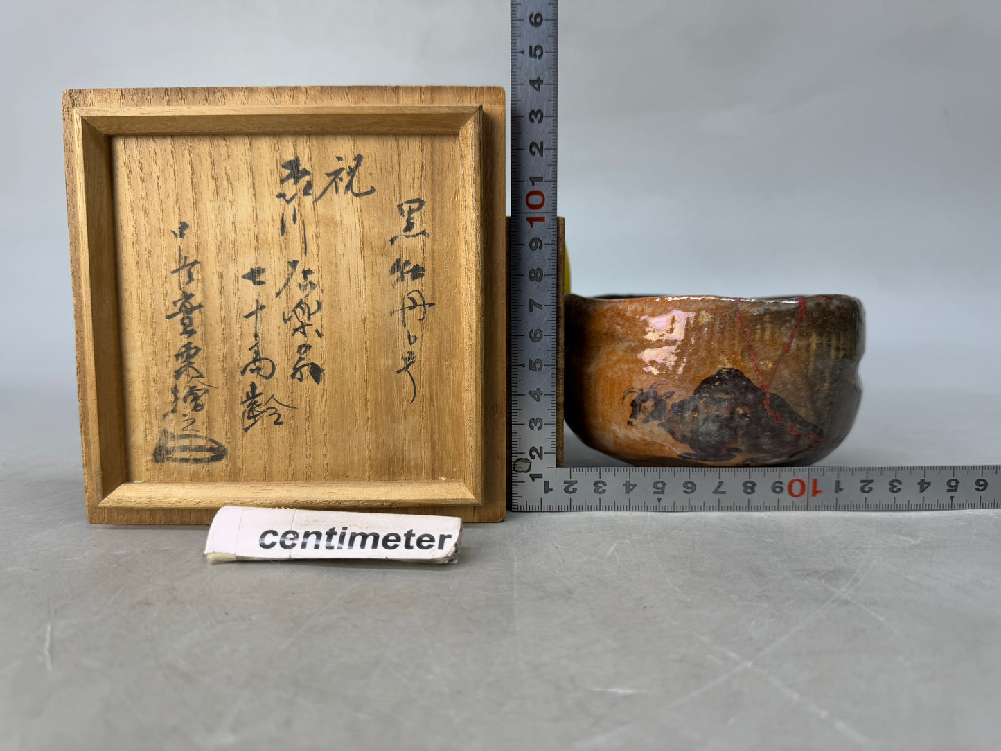 Y8583 CHAWAN Raku-ware red bowl kintsugi signed box Japan antique tea ceremony