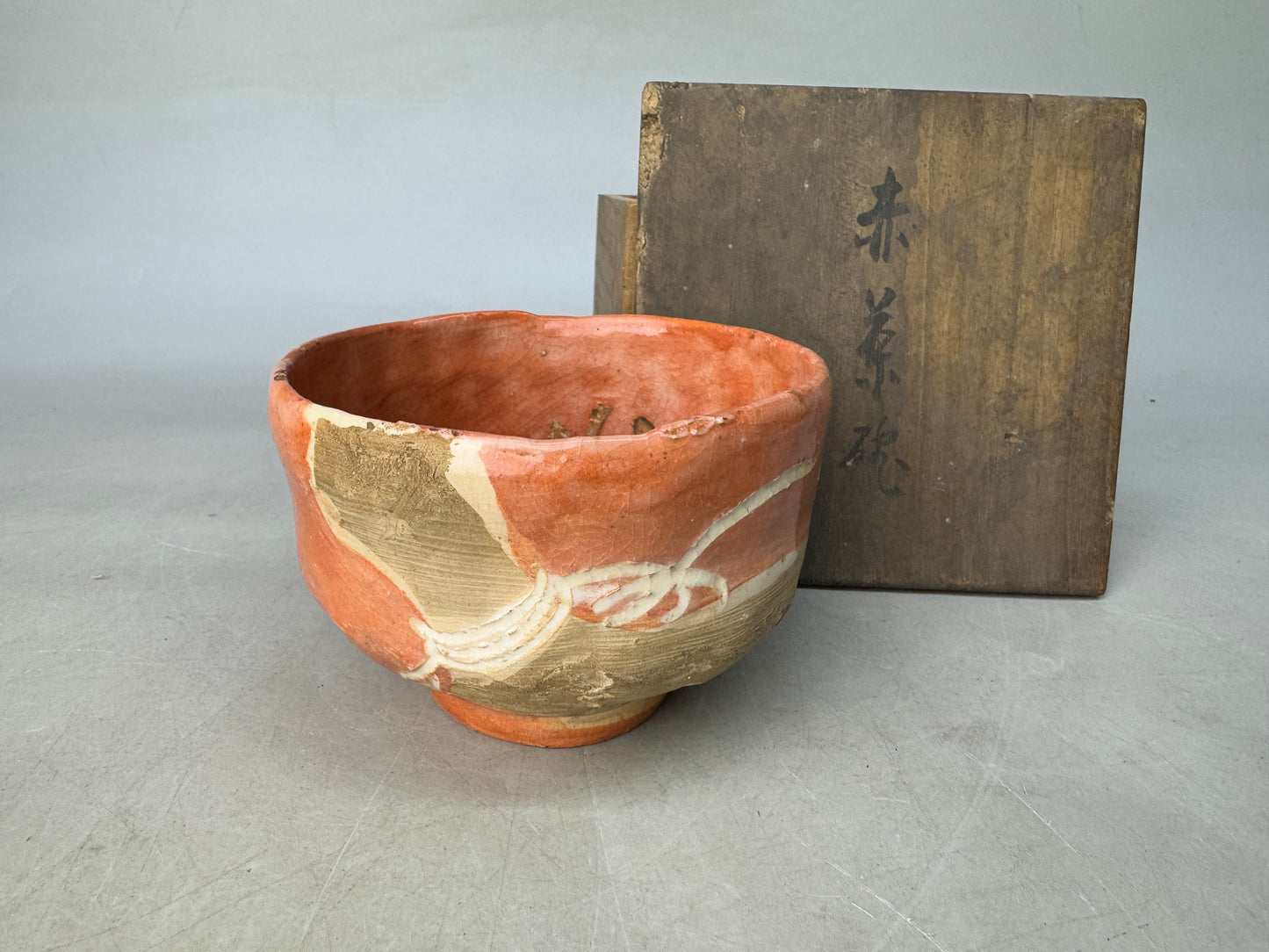 Y8584 CHAWAN Raku-ware red bowl signed box Japan antique tea ceremony pottery