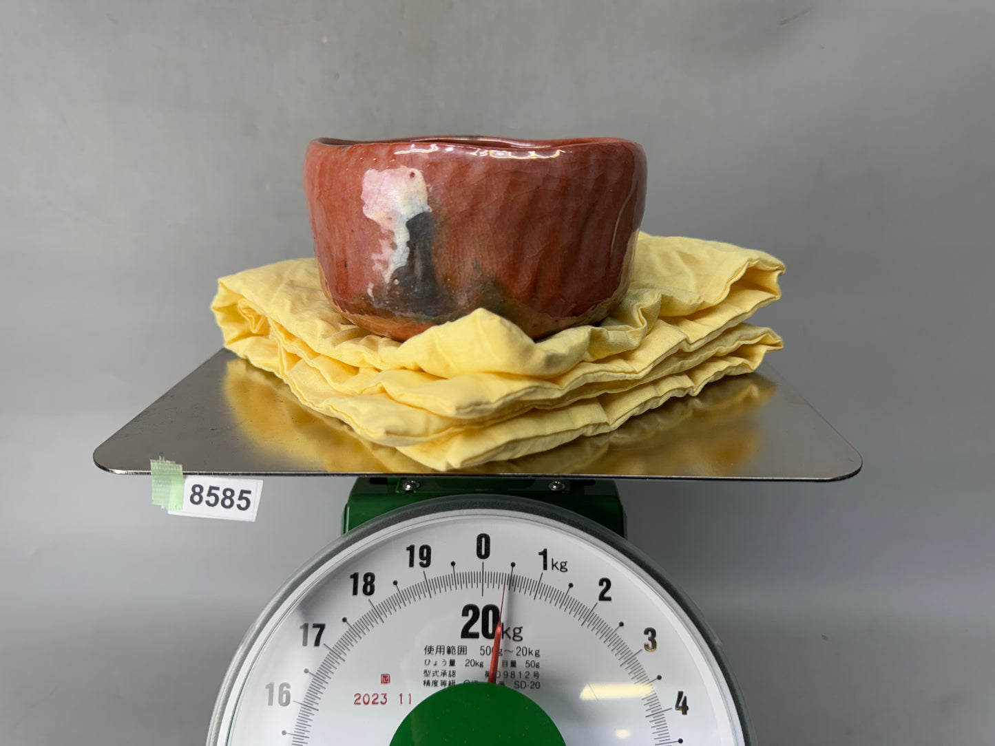 Y8585 CHAWAN Raku-ware red bowl signed Japan antique tea ceremony pottery cup