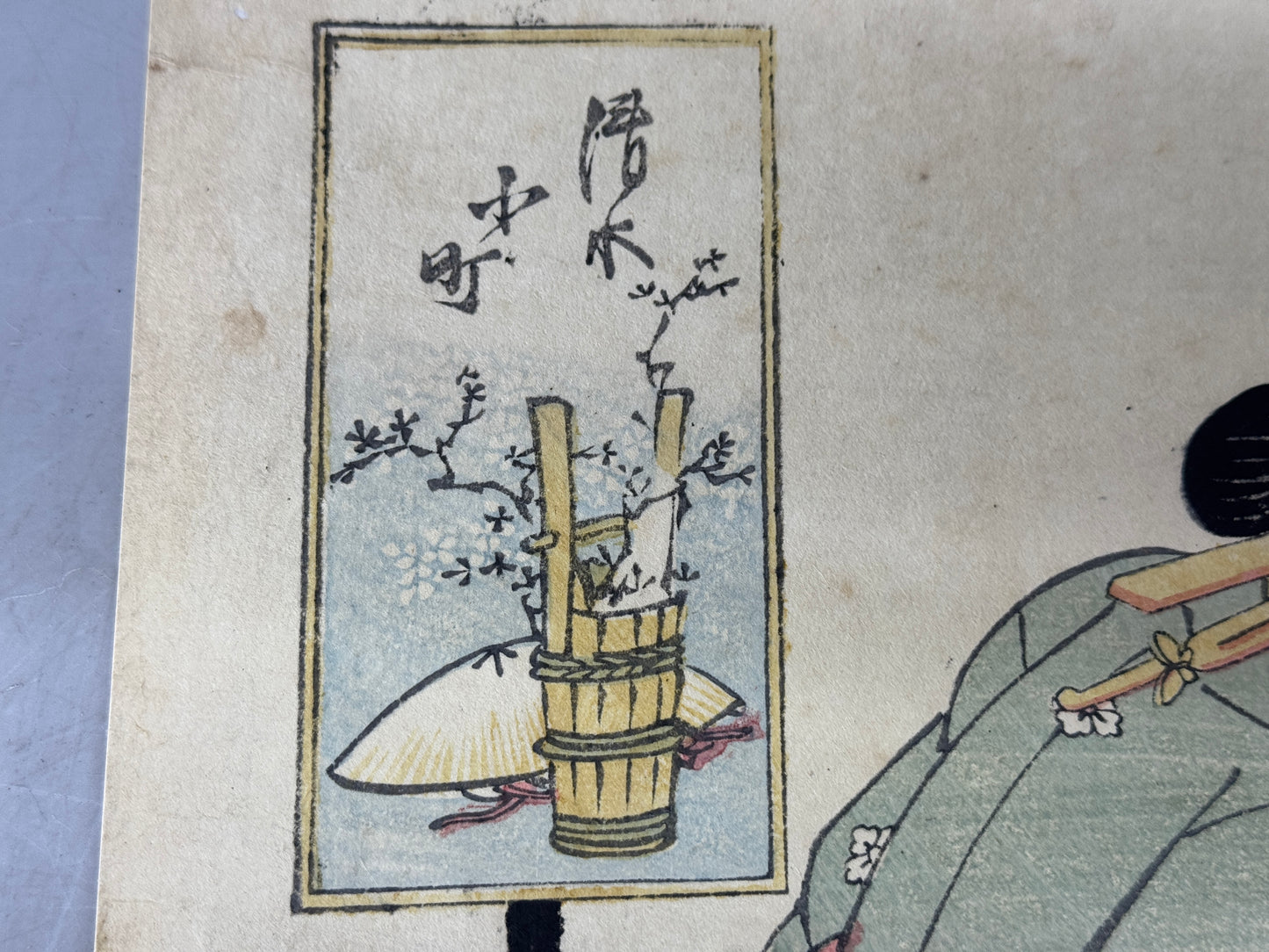 Y8592 WOODBLOCK PRINT Eisen beautiful woman single piece Japan Ukiyoe antique