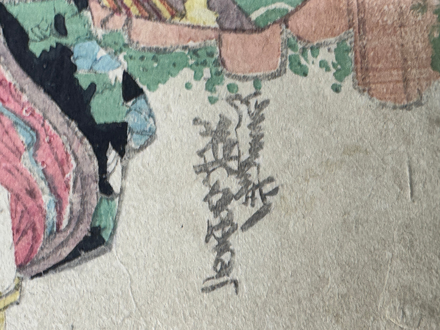 Y8594 WOODBLOCK PRINT Eisen beautiful woman single piece Japan Ukiyoe antique